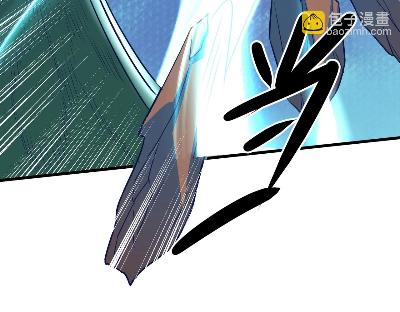 第3话 分道扬镳(1/5)-第3话