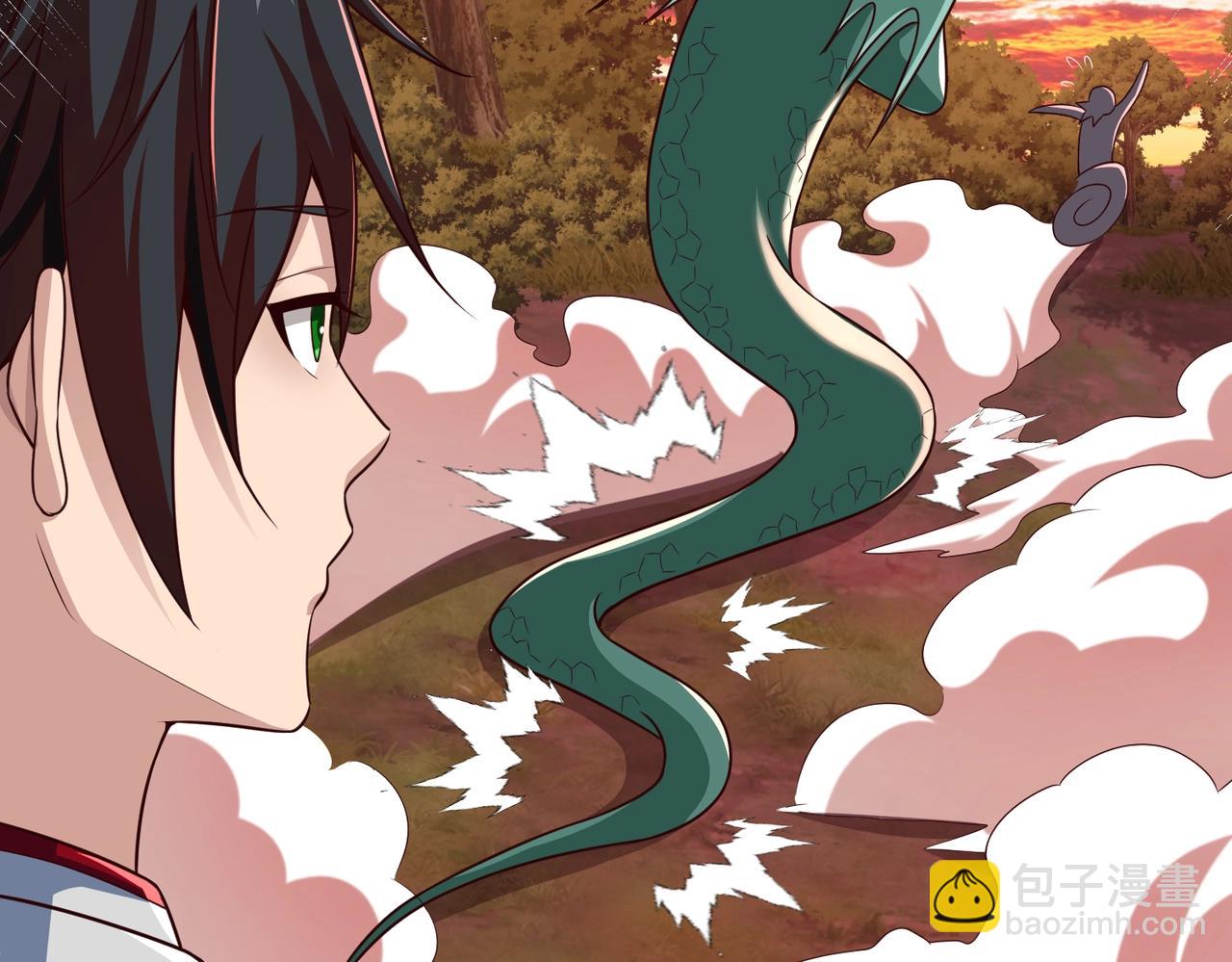 第3话 分道扬镳(1/5)-第3话