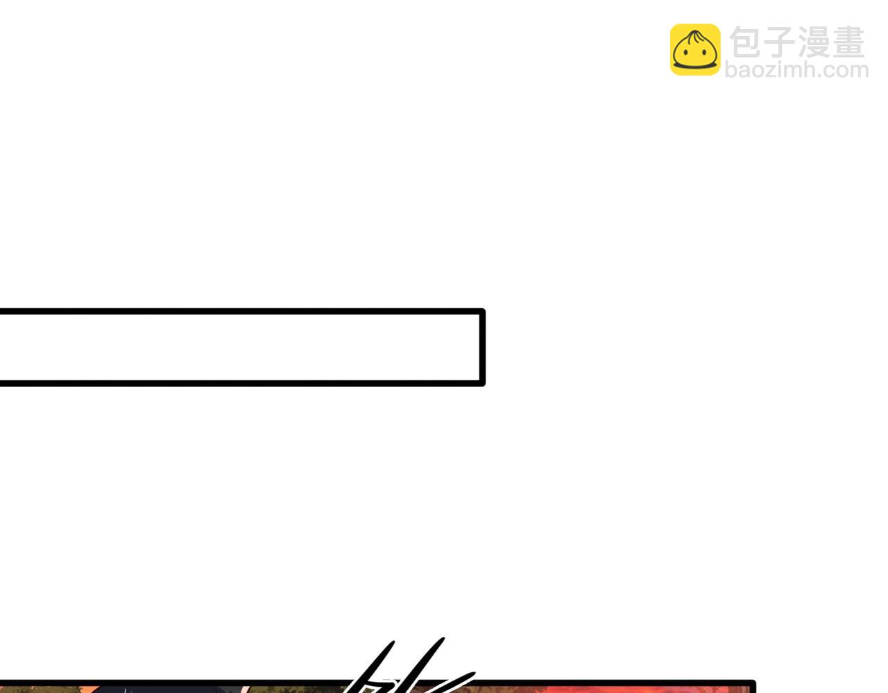 第3话 分道扬镳(1/5)-第3话