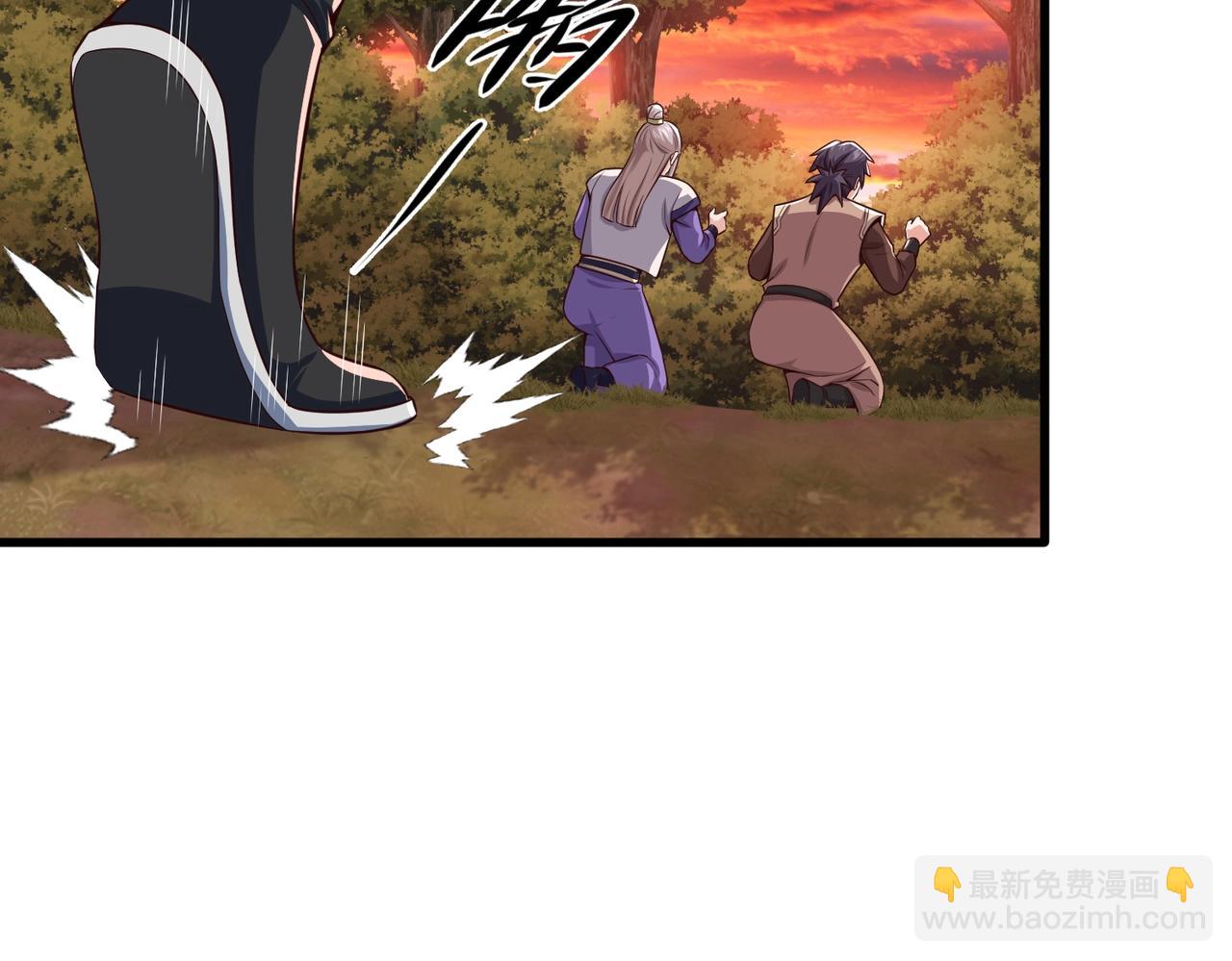 第3话 分道扬镳(1/5)-第3话