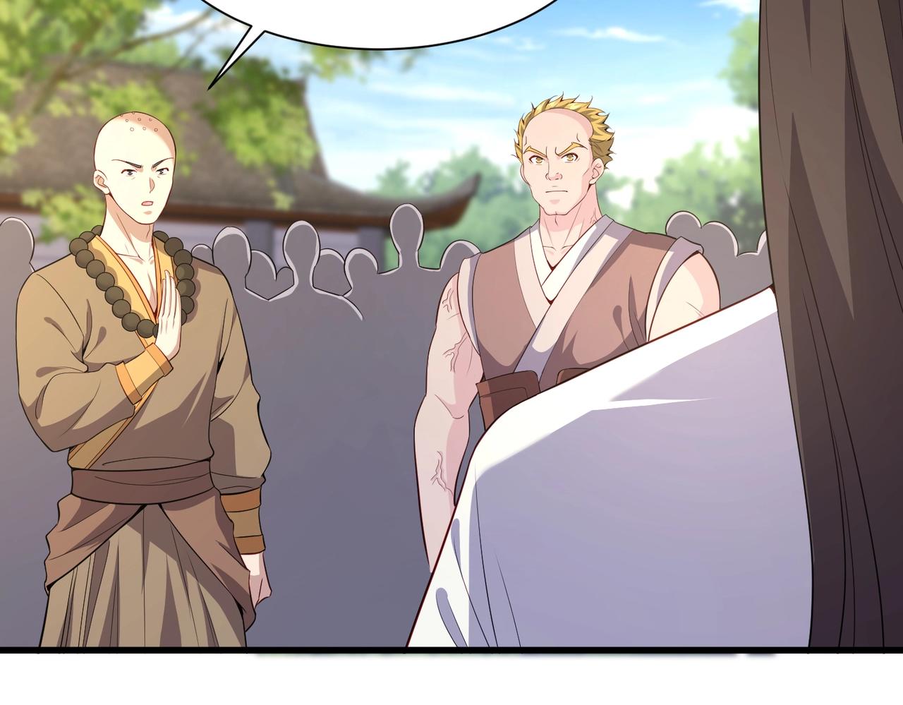 第31话 冲击真武境(1/3)-第31话