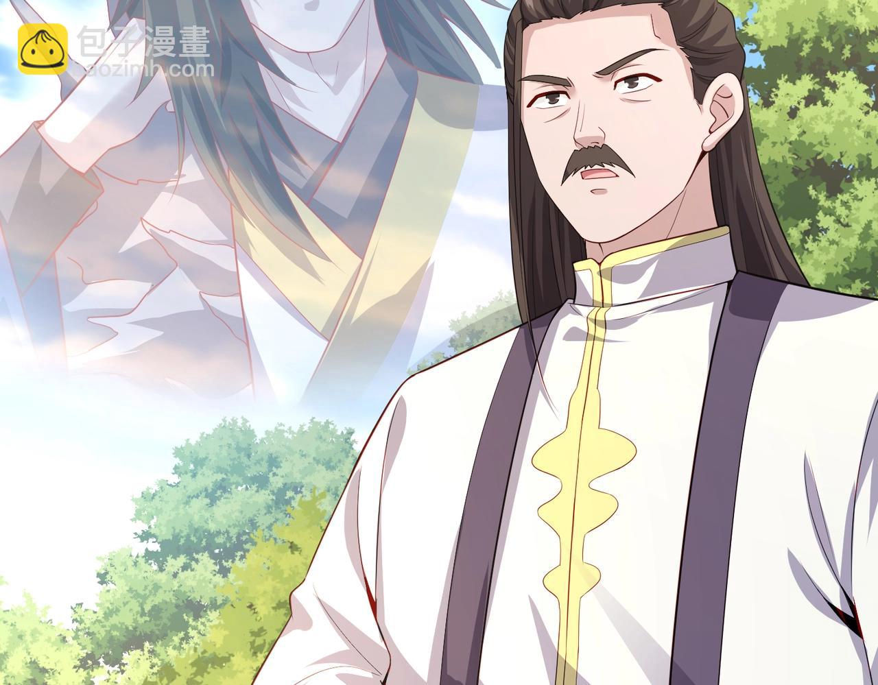 第31话 冲击真武境(1/3)-第31话