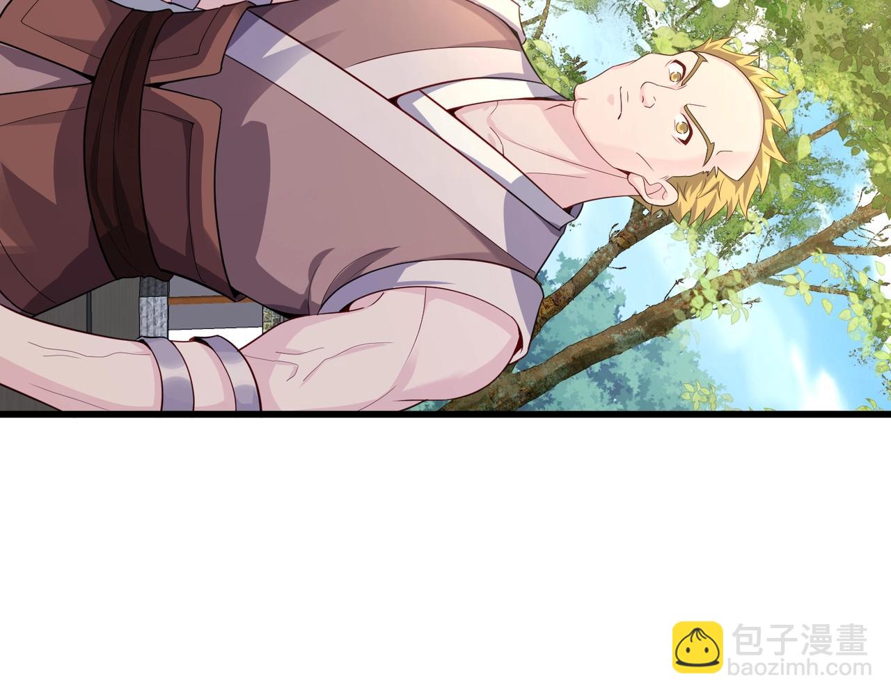 第31话 冲击真武境(1/3)-第31话