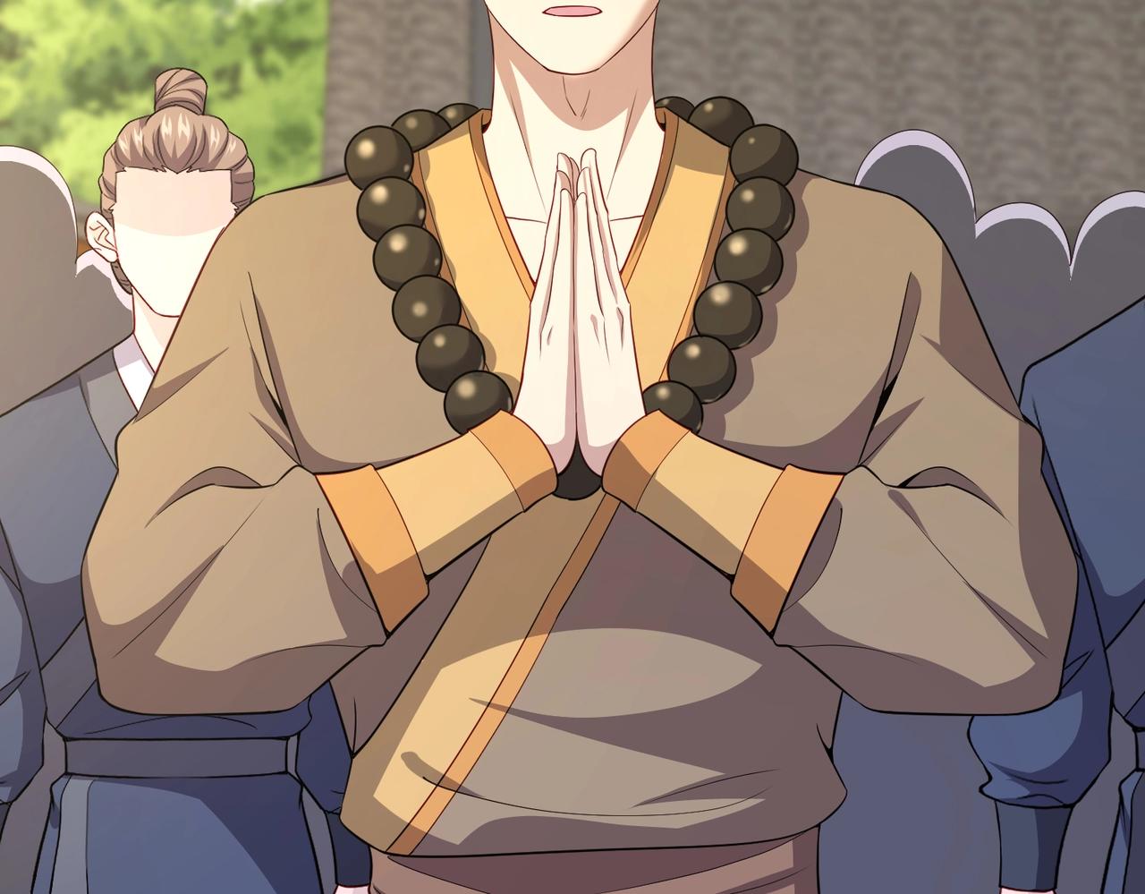 第31话 冲击真武境(1/3)-第31话