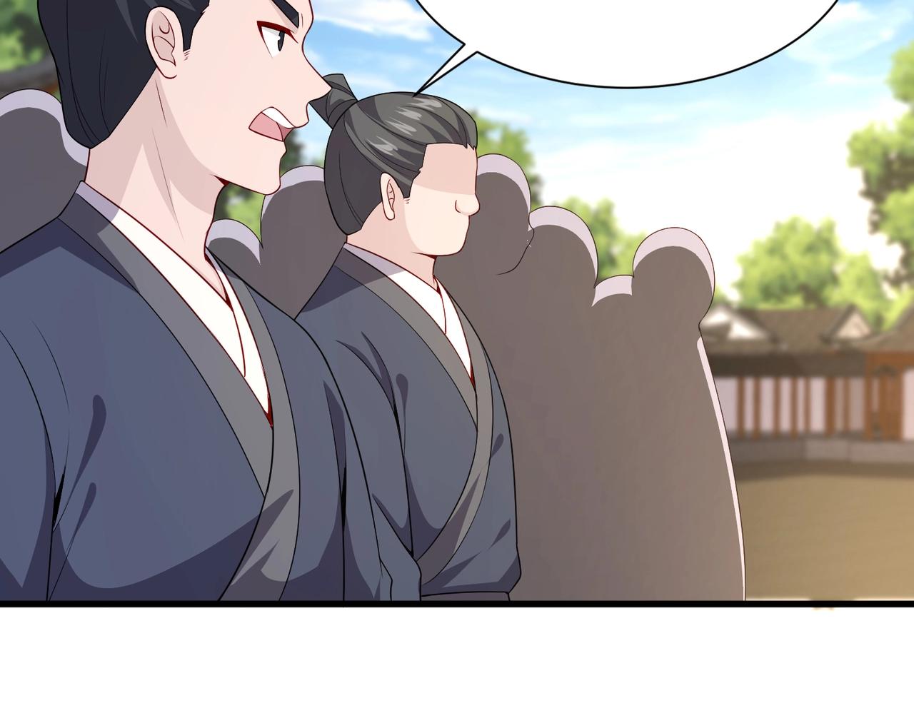 第31话 冲击真武境(1/3)-第31话