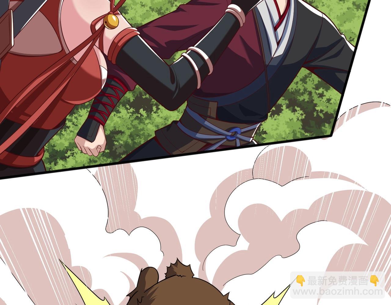 第5话 圣宗弟子(1/3)-第5话