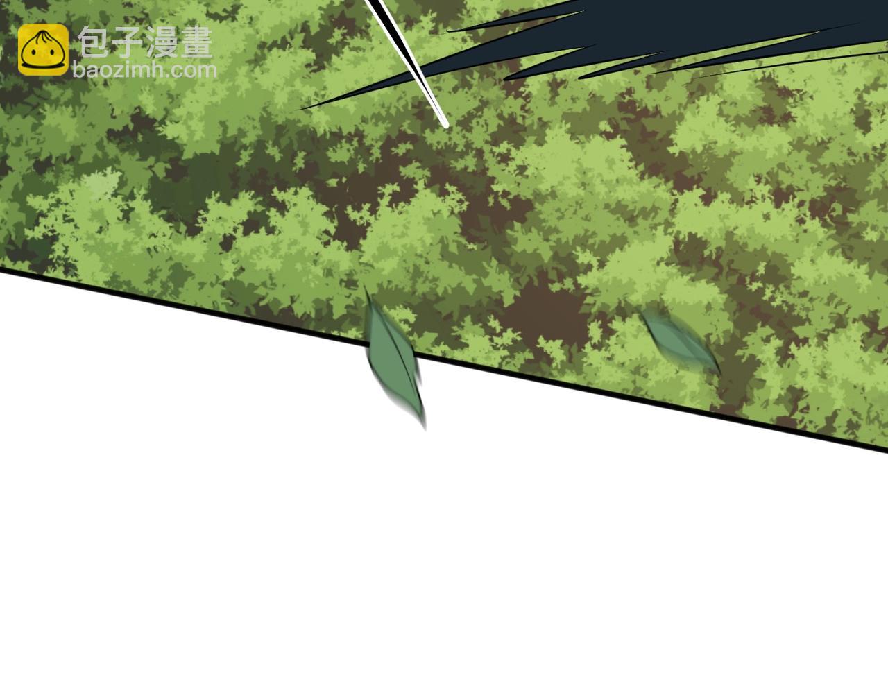 第5话 圣宗弟子(1/3)-第5话