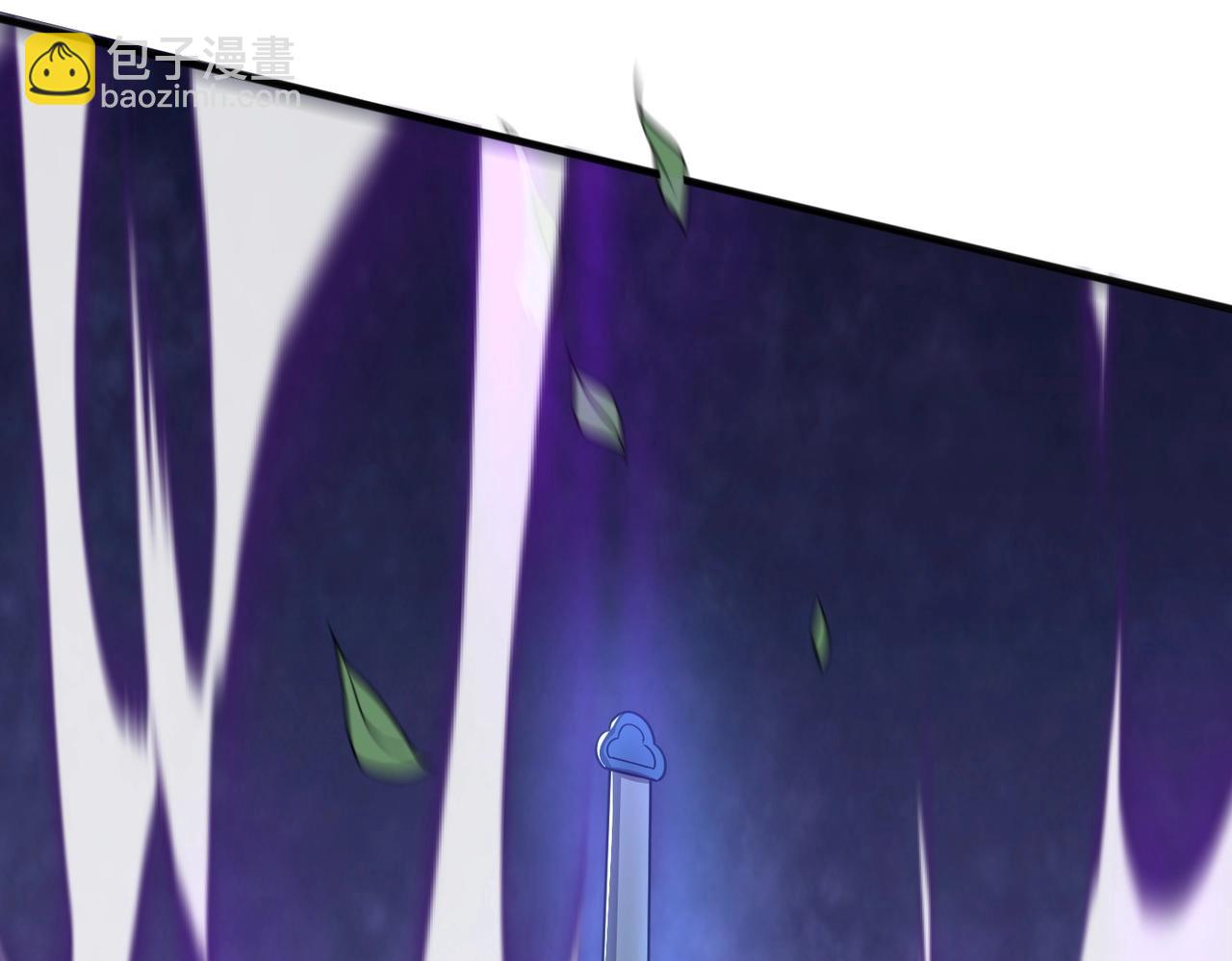 第5话 圣宗弟子(1/3)-第5话