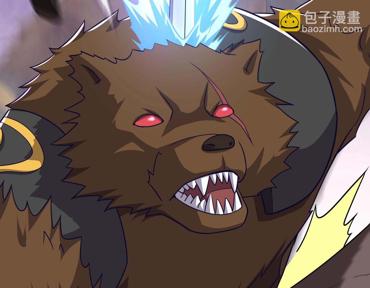 第5话 圣宗弟子(1/3)-第5话