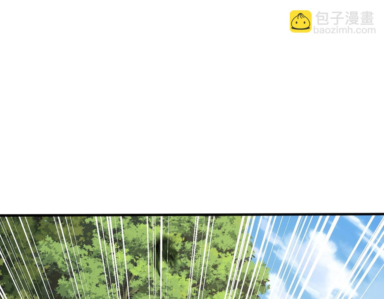 第5话 圣宗弟子(1/3)-第5话