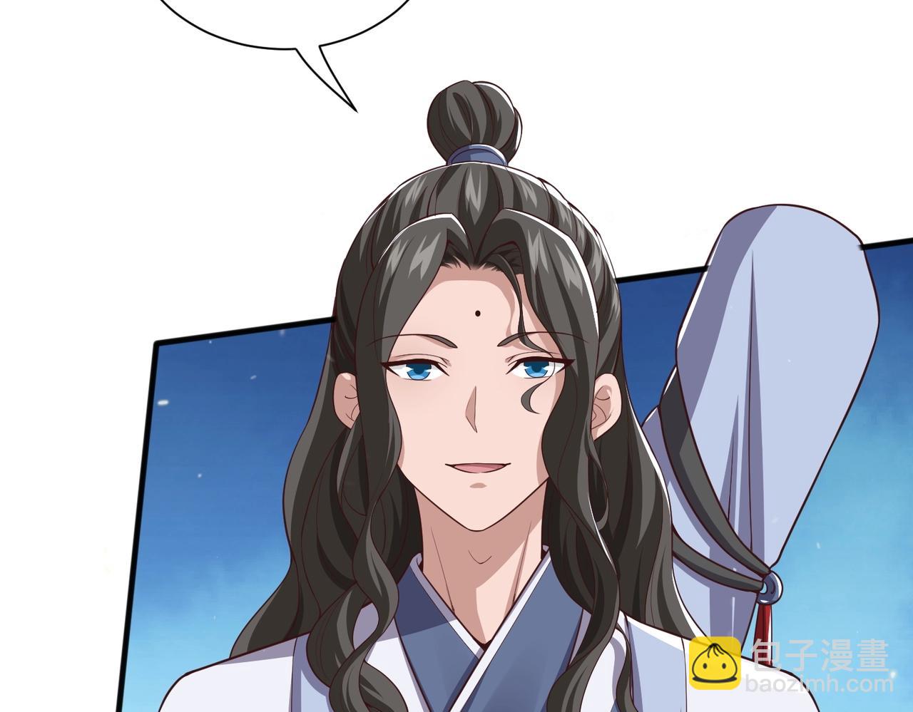 第5话 圣宗弟子(1/3)-第5话