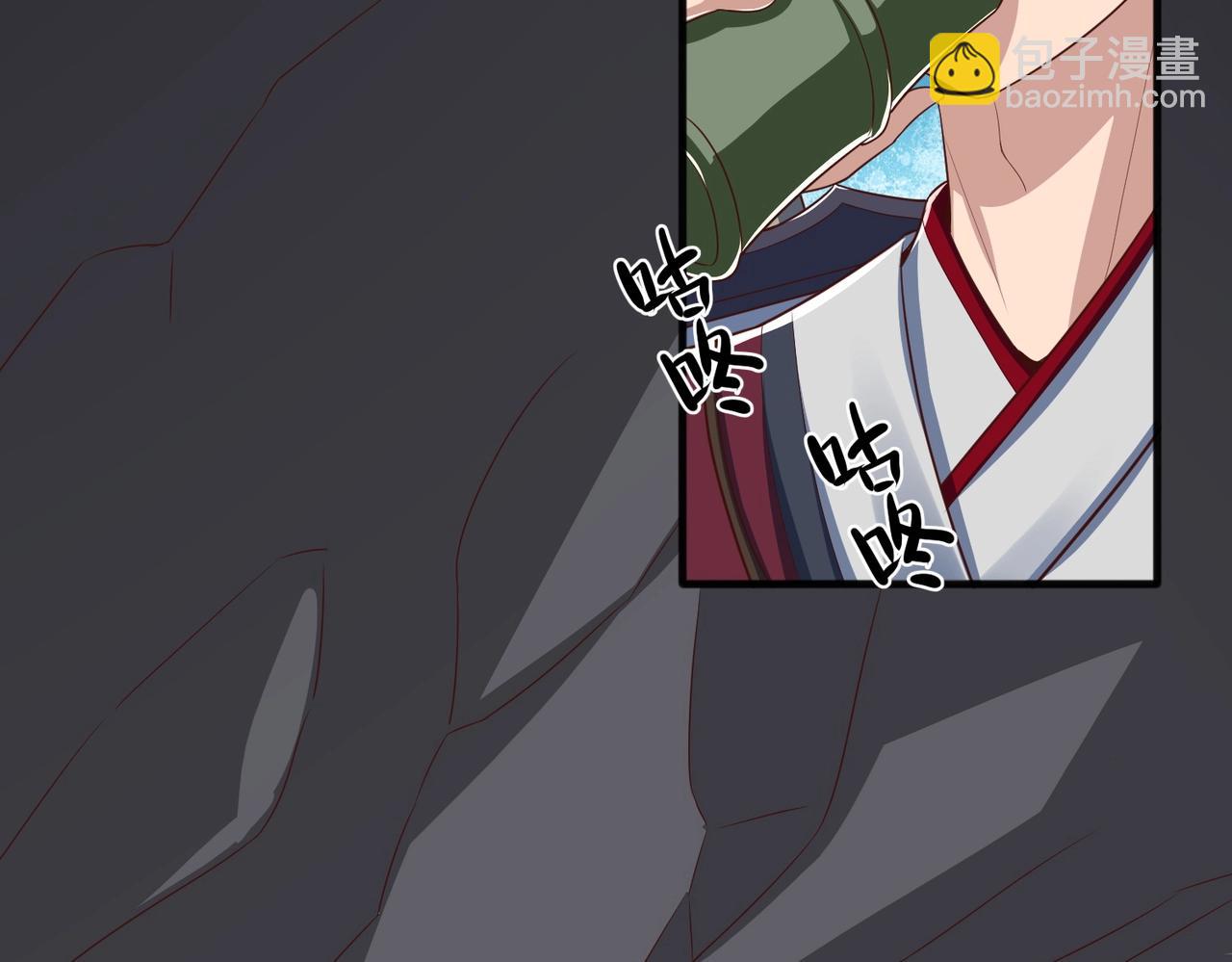 第5话 圣宗弟子(1/3)-第5话