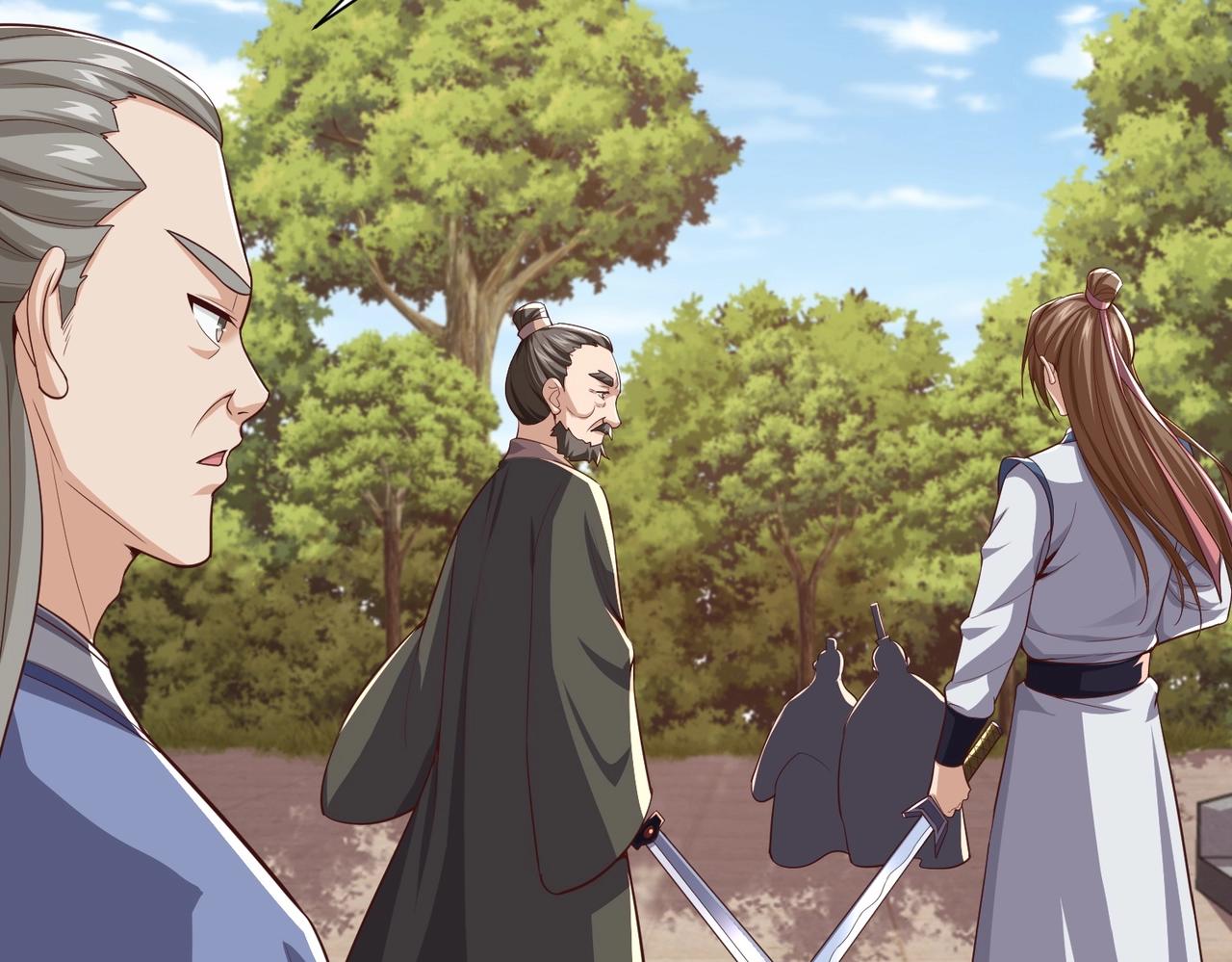 第7话 两大家族除名(1/3)-第7话