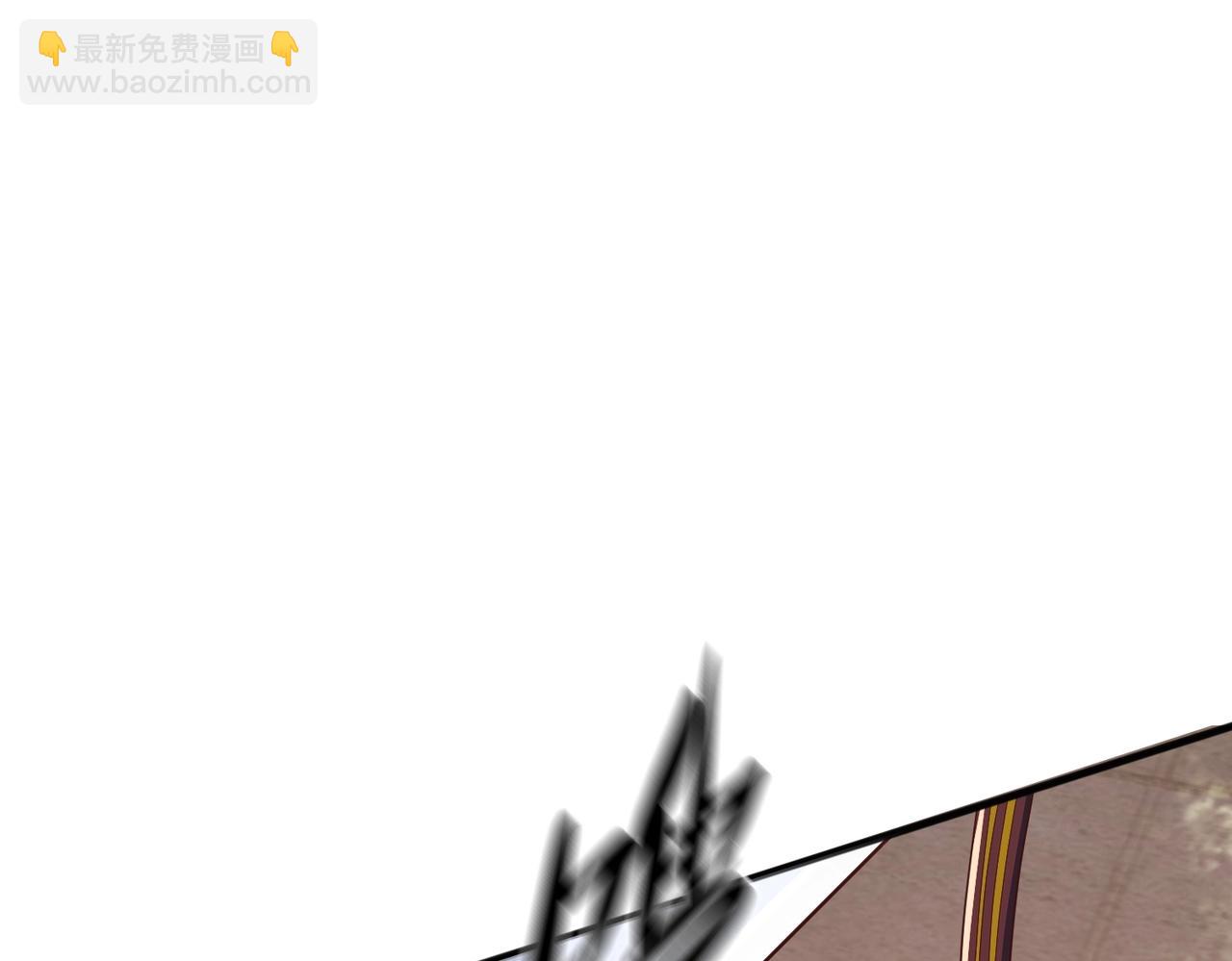 第7话 两大家族除名(1/3)-第7话