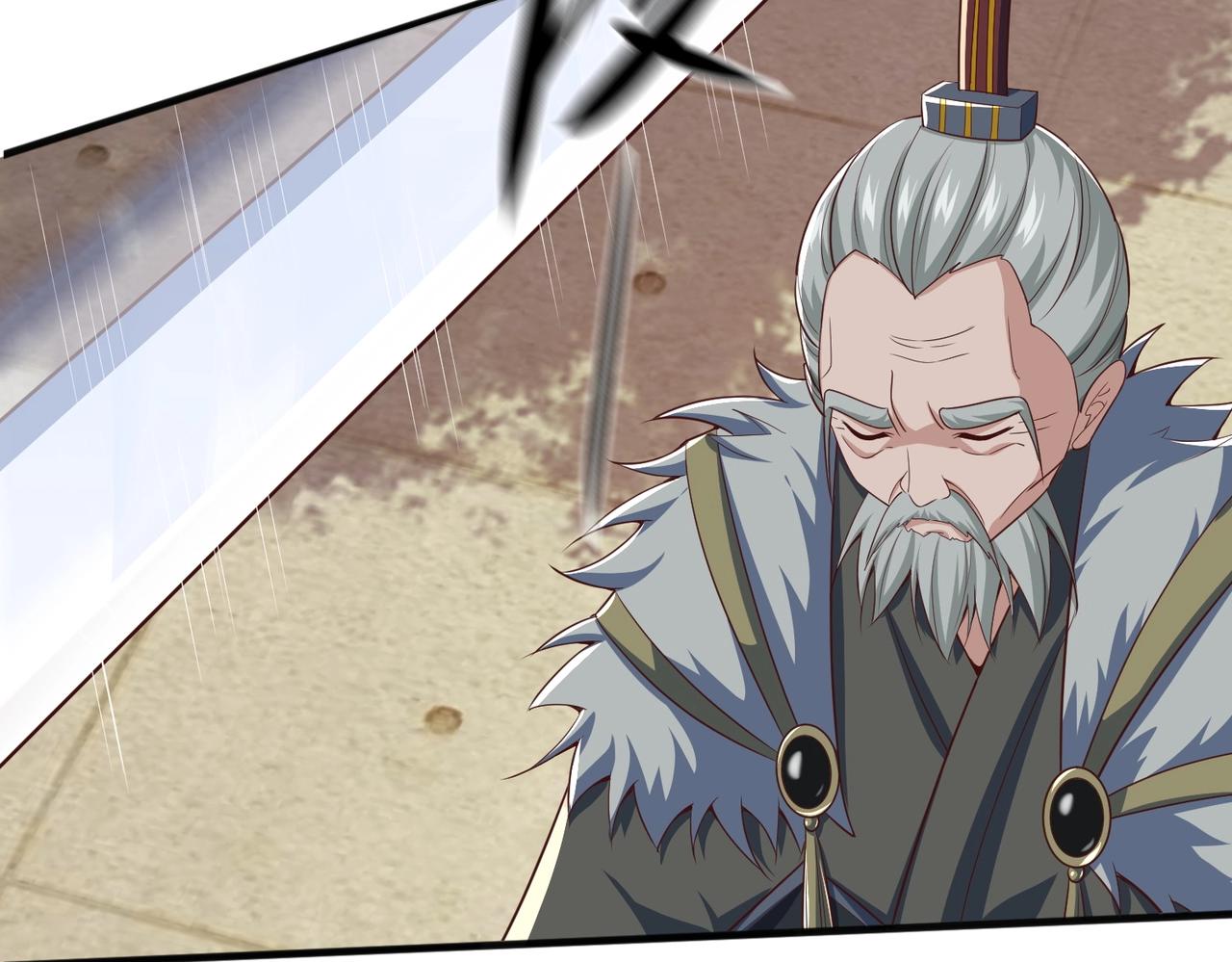 第7话 两大家族除名(1/3)-第7话