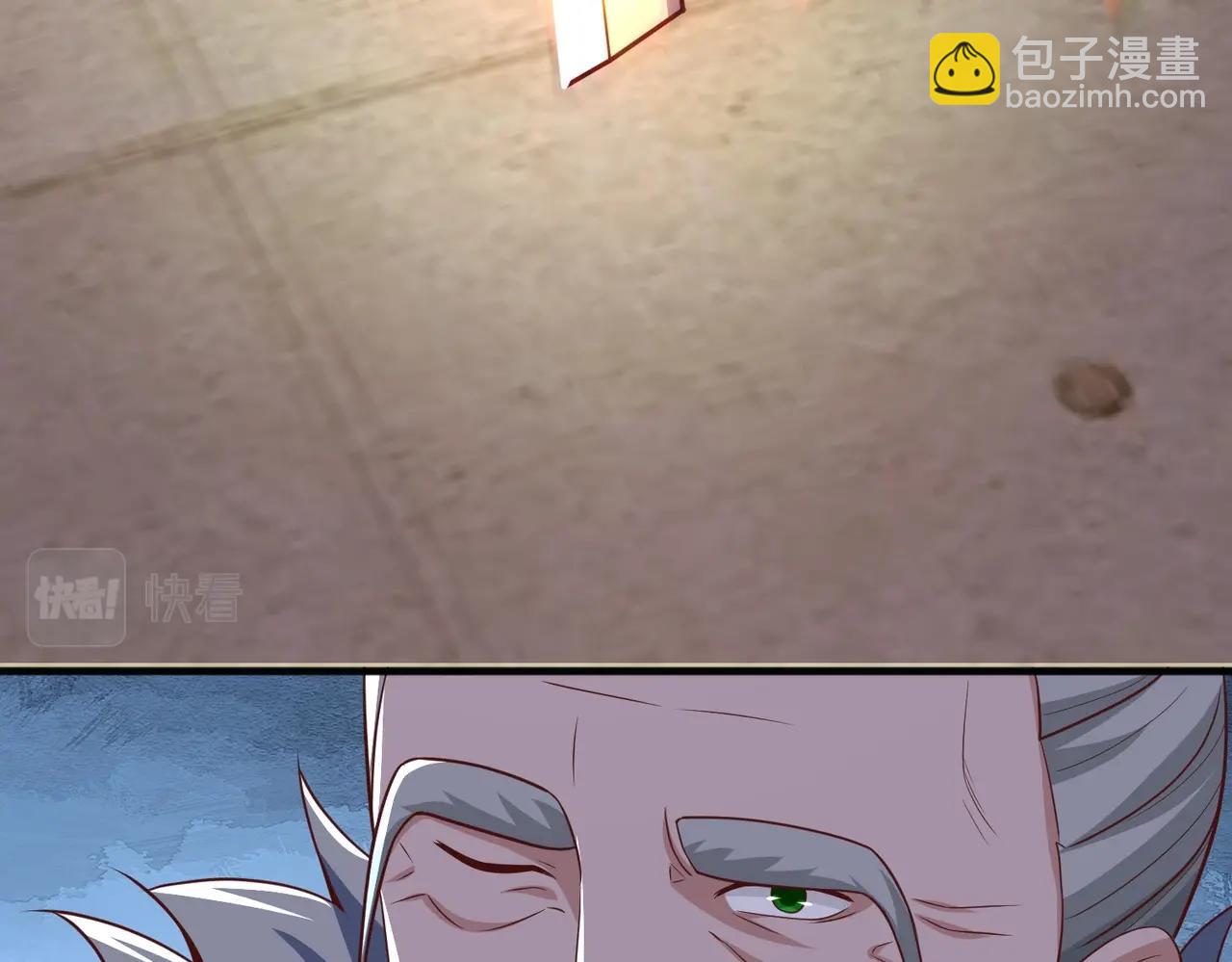 第7话 两大家族除名(1/3)-第7话