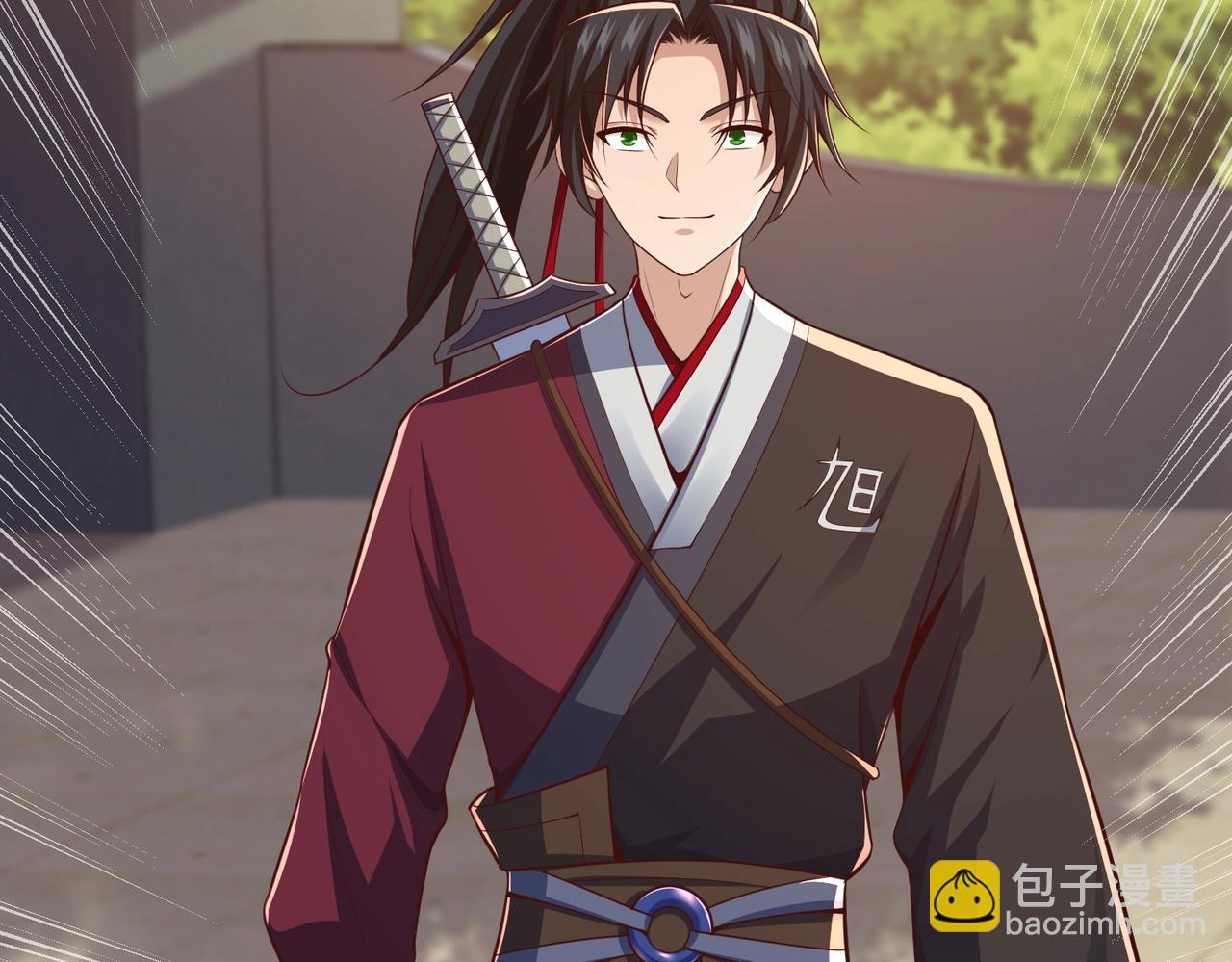 第7话 两大家族除名(1/3)-第7话