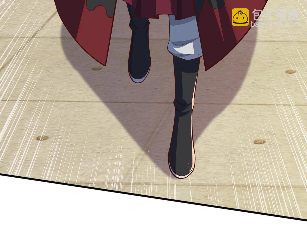 第7话 两大家族除名(1/3)-第7话