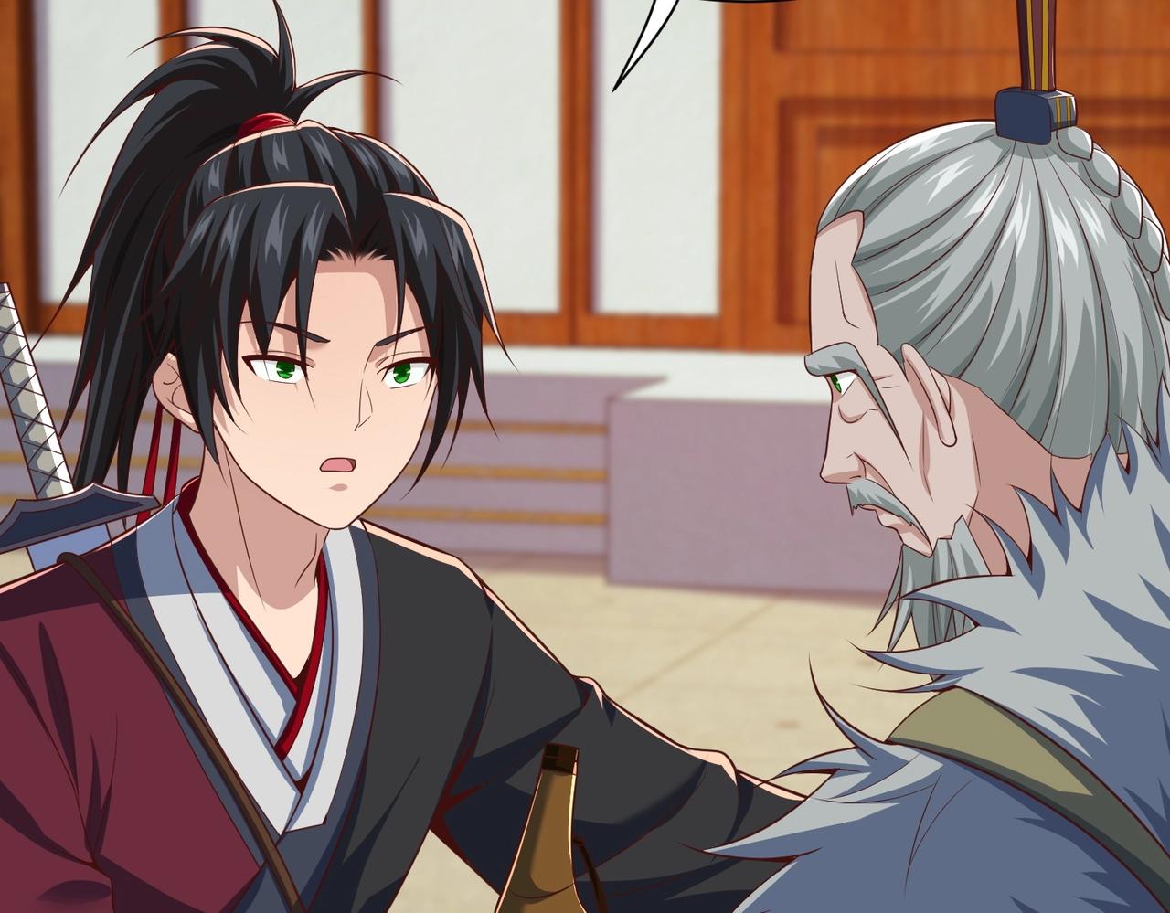 第7话 两大家族除名(1/3)-第7话