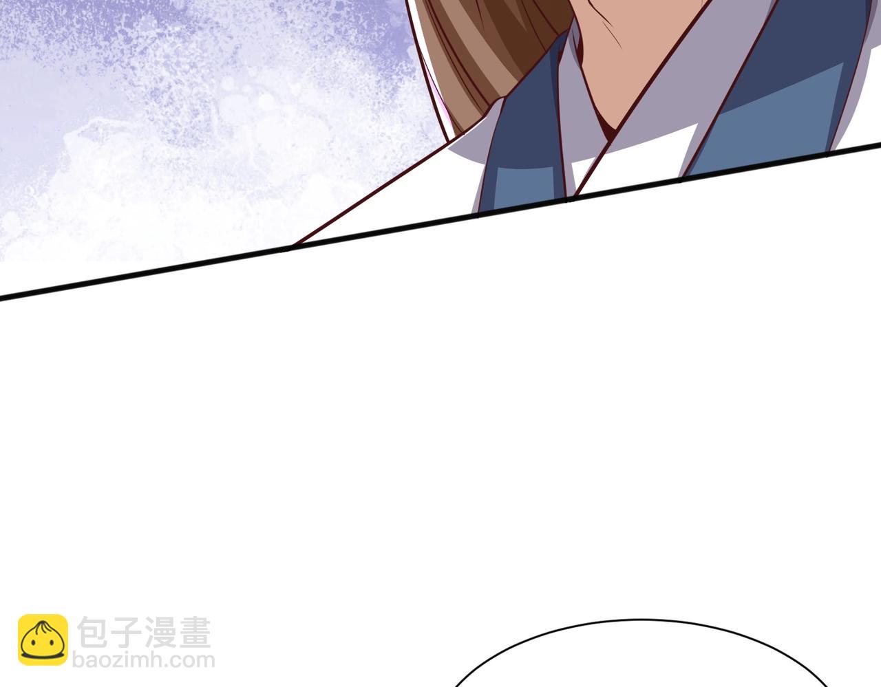 第7话 两大家族除名(1/3)-第7话