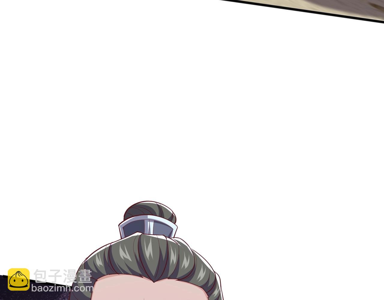 第7话 两大家族除名(1/3)-第7话