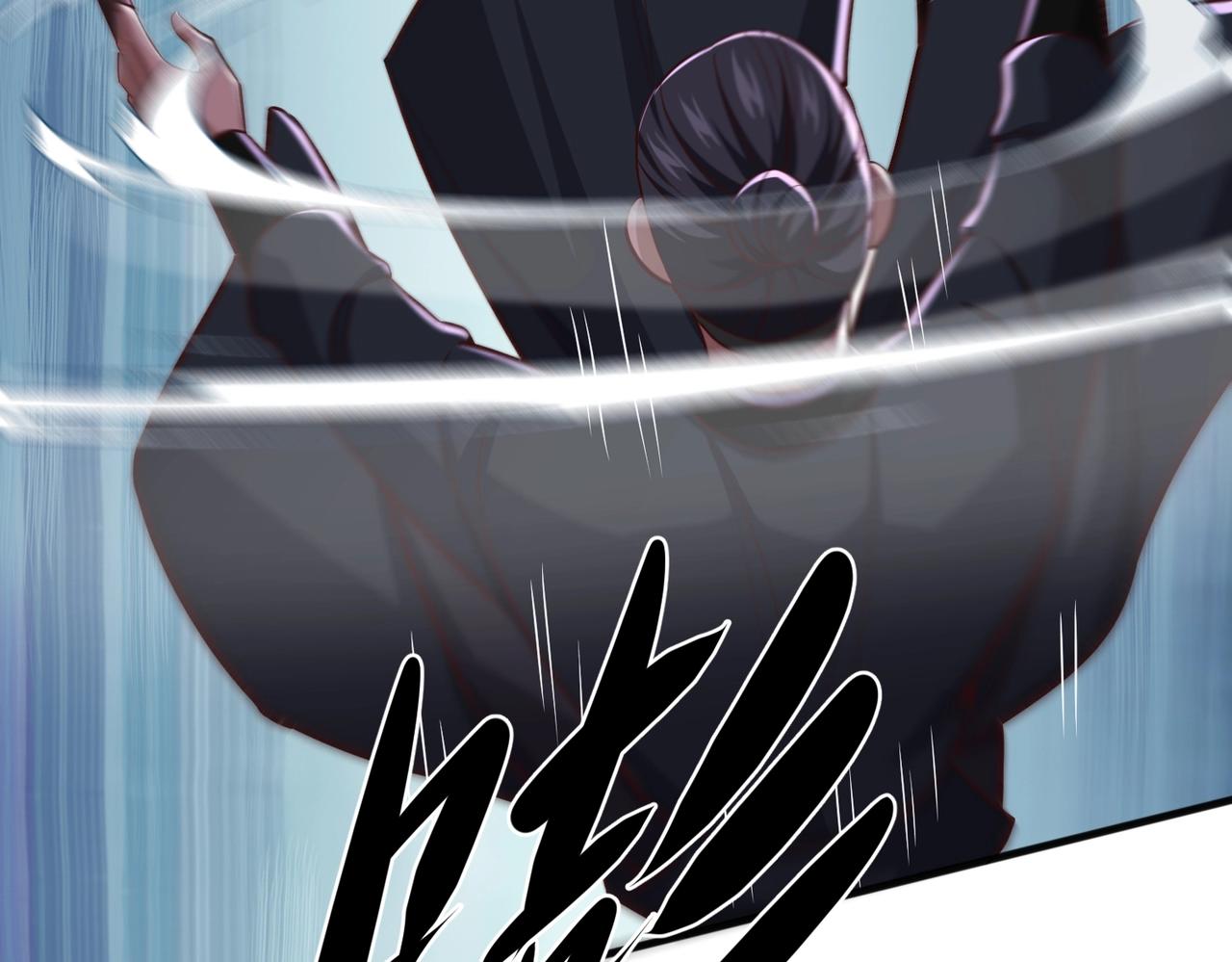 第9话 嫁祸(1/3)-第9话