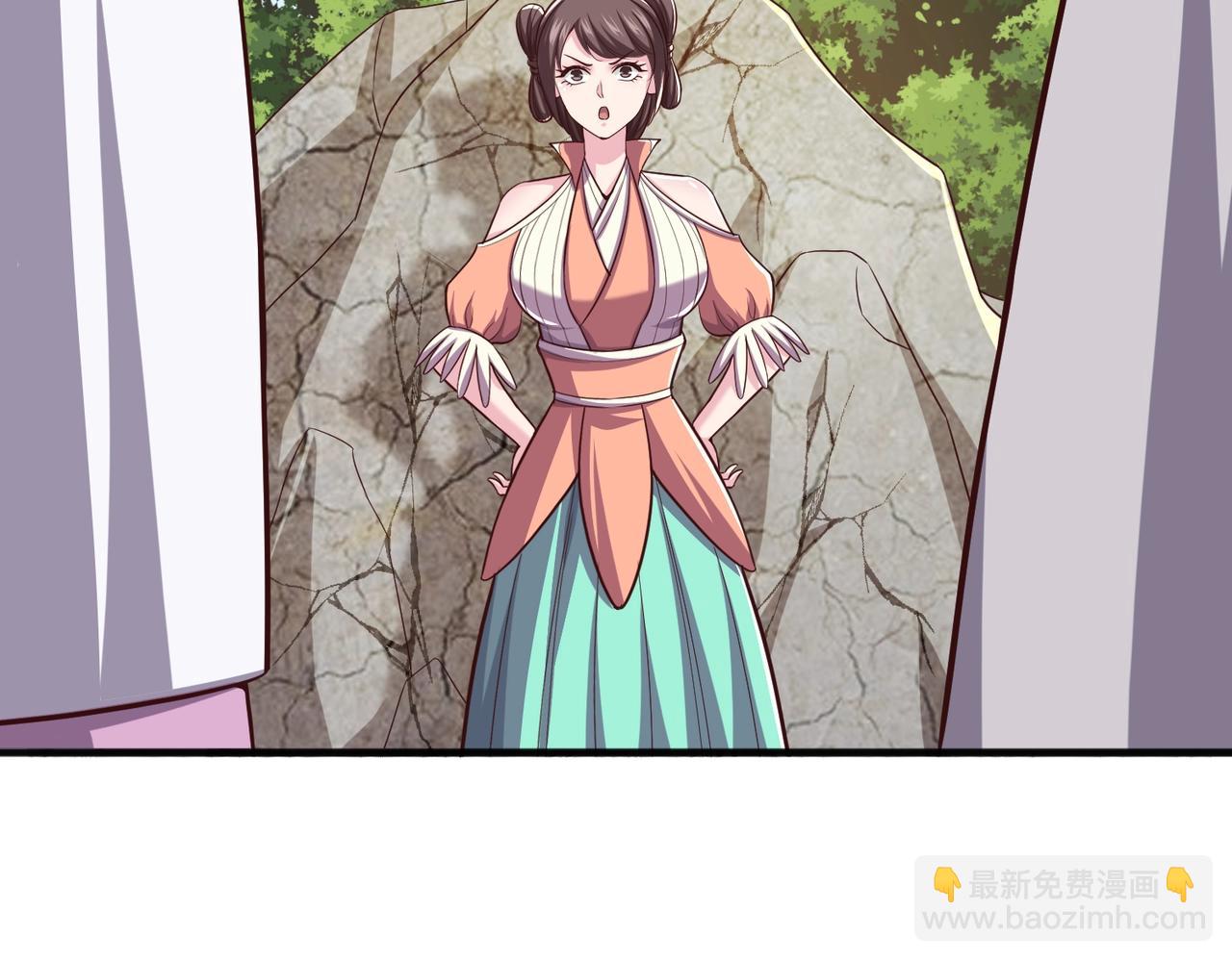 第9话 嫁祸(1/3)-第9话