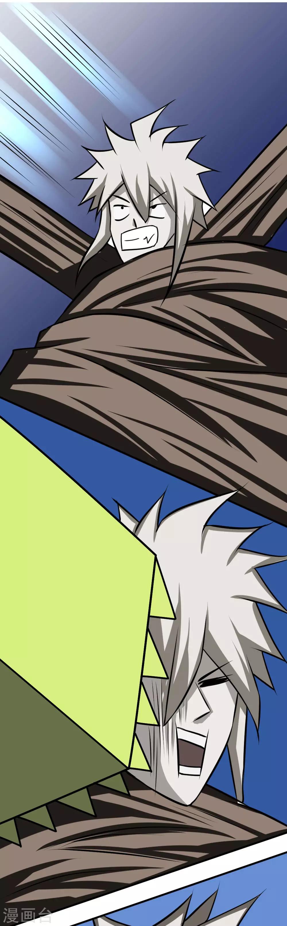 第101话 玄姐我教你1-第131话