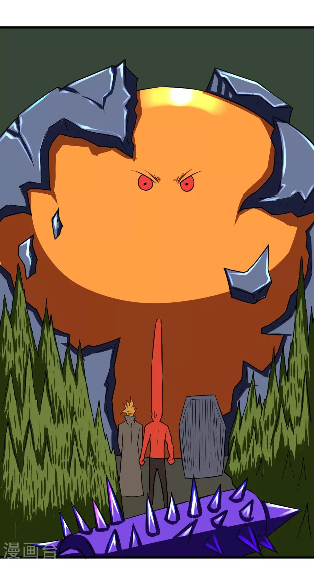 第107话 果冻虫-第137话