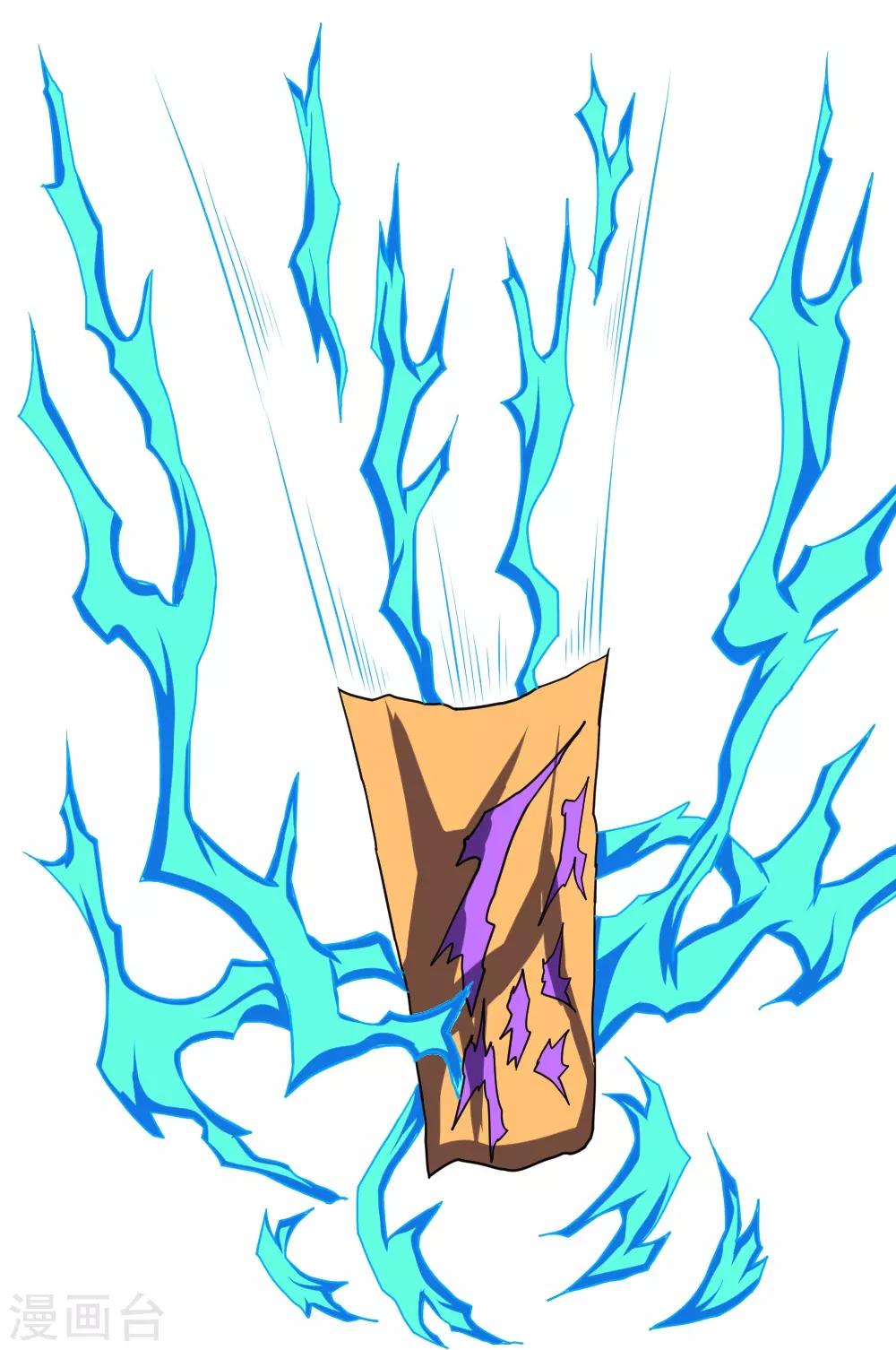 第113话 脑袋里有个妞-第143话