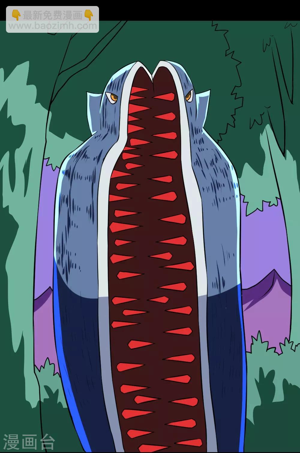 第119话 刑具对付妹子-第149话