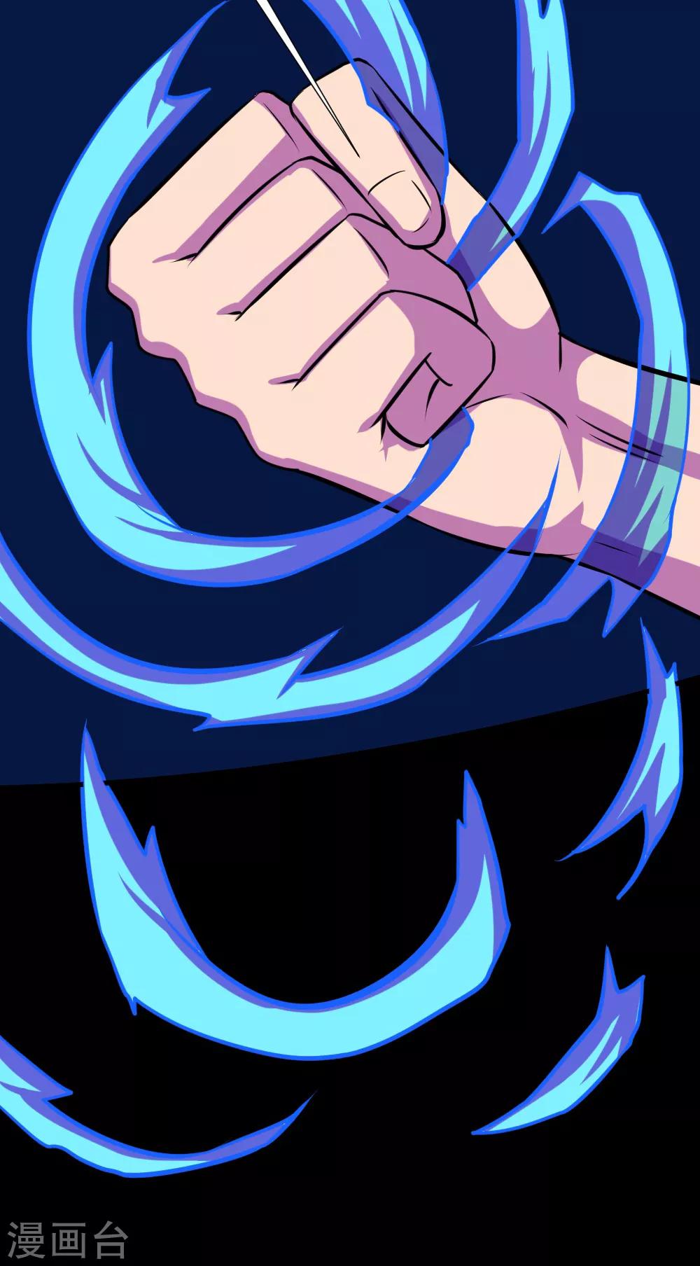 第119话 刑具对付妹子-第149话