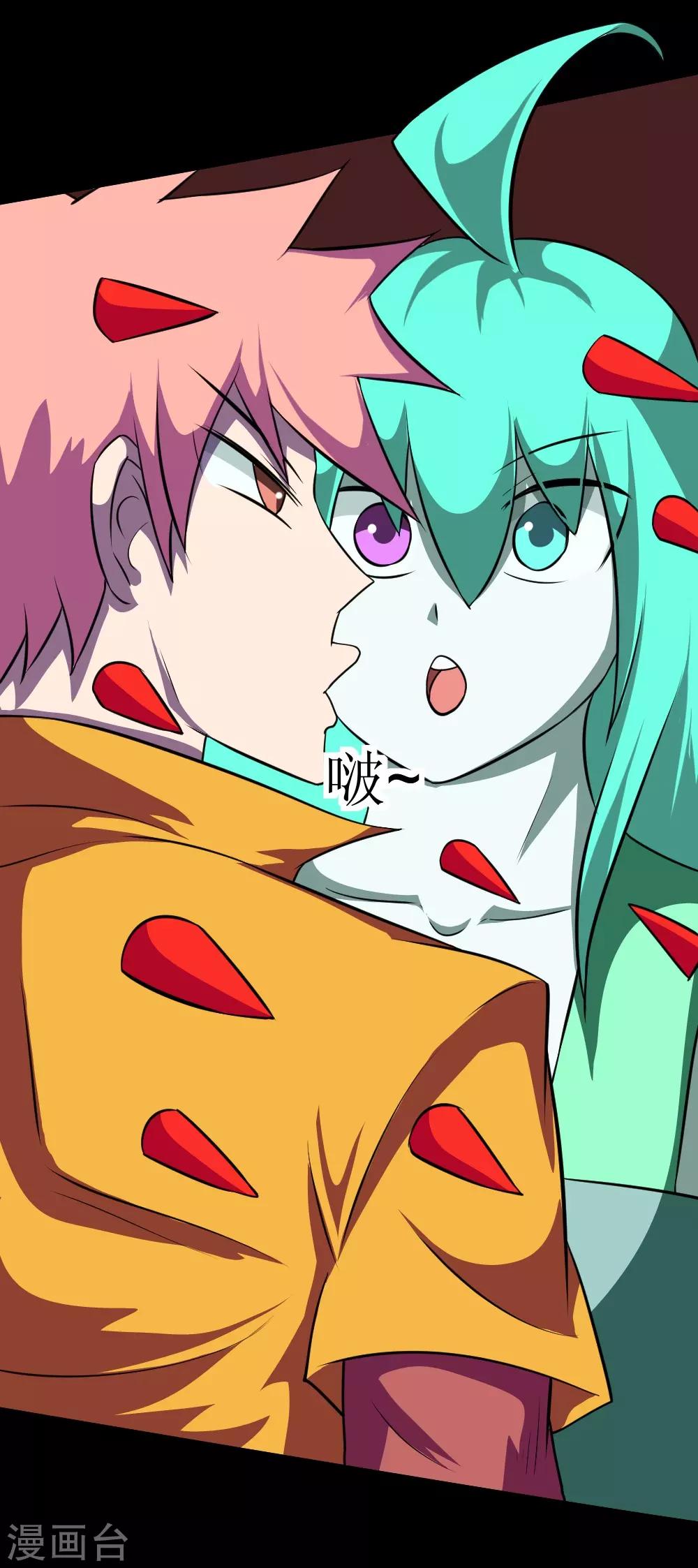 第121话 我无耻我骄傲-第151话