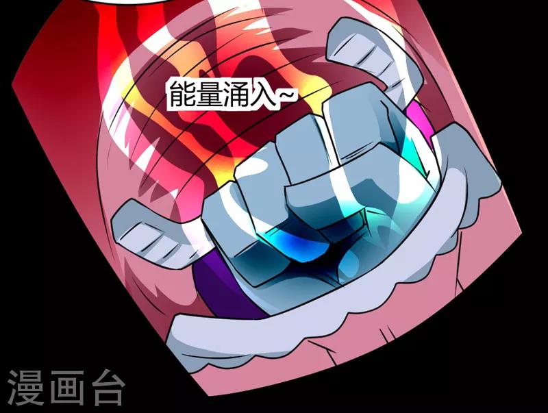 第125话 幽冥鬼火圈-第155话