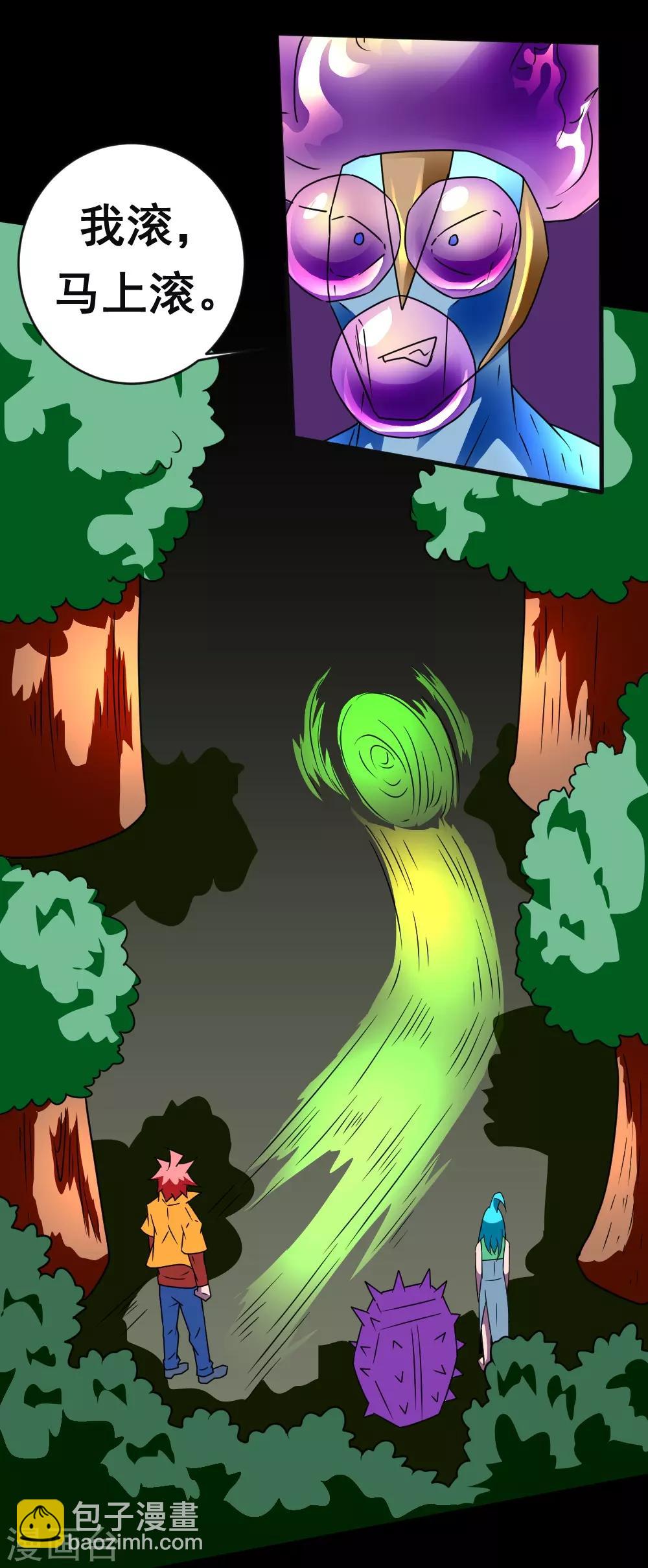 第129话 不死就干，干到死-第159话