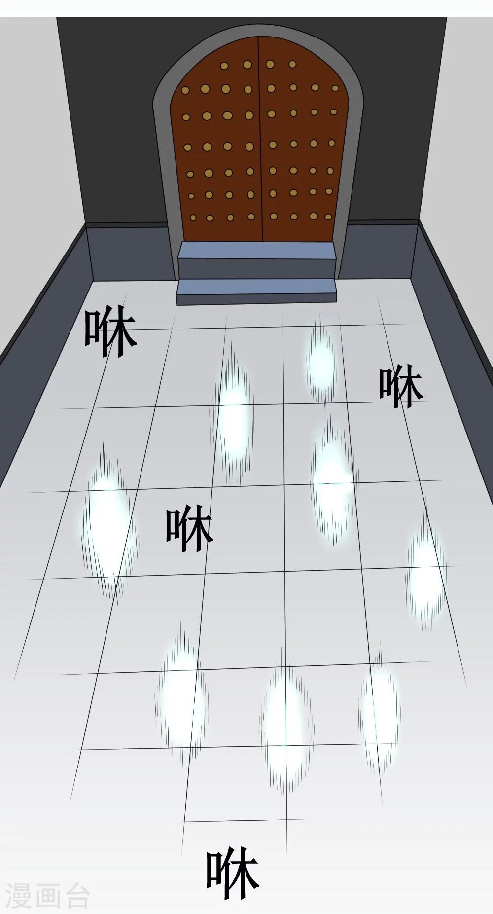 第13话 她是店长-第27话