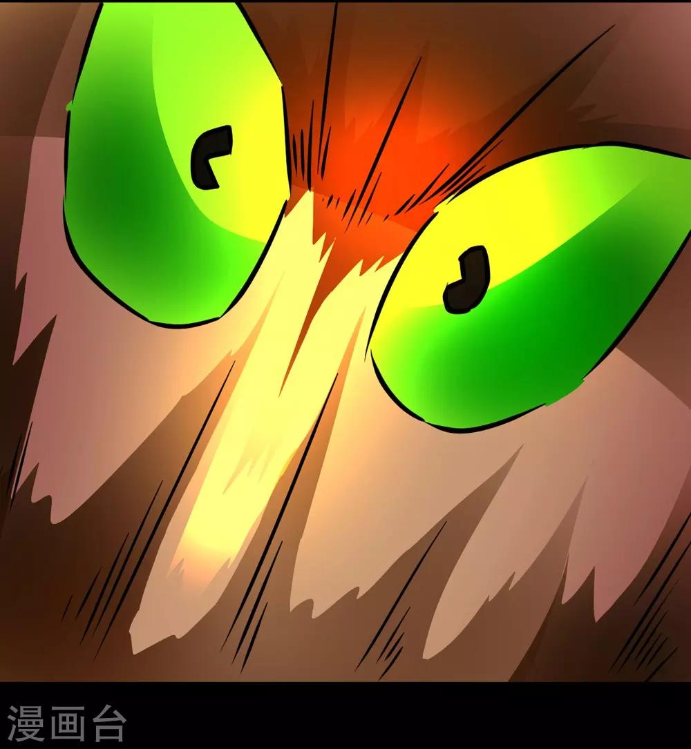 第133话 亲密接触-第163话