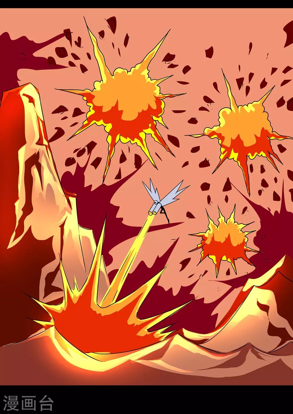 第141话 德拉克斯-第171话