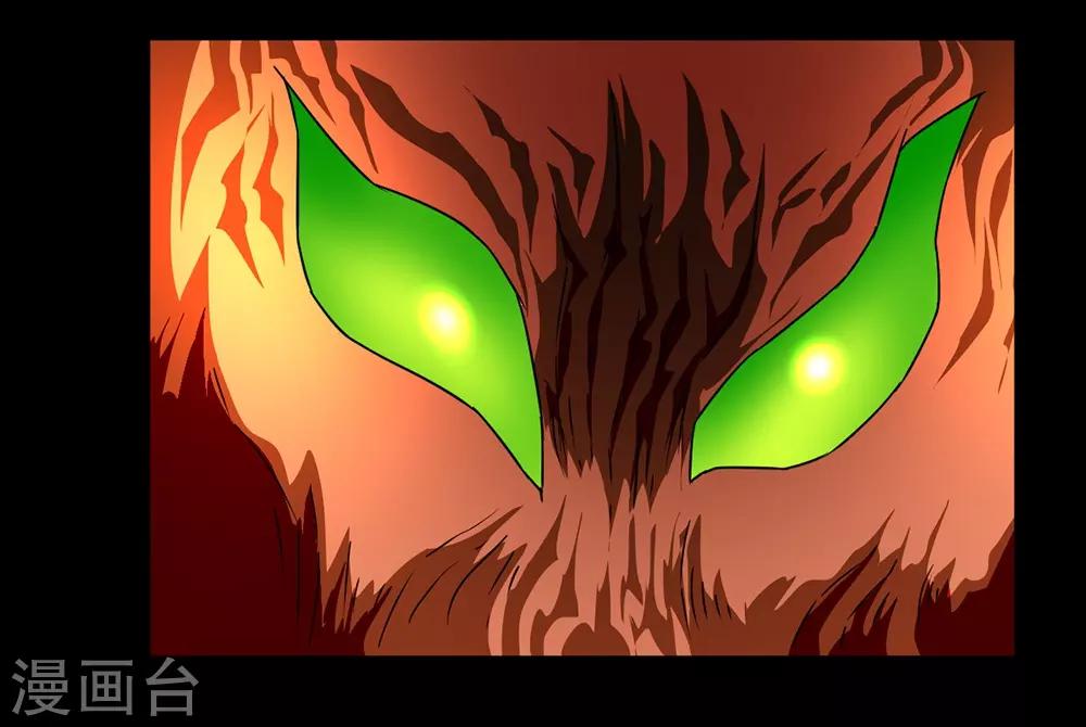 第141话 德拉克斯-第171话