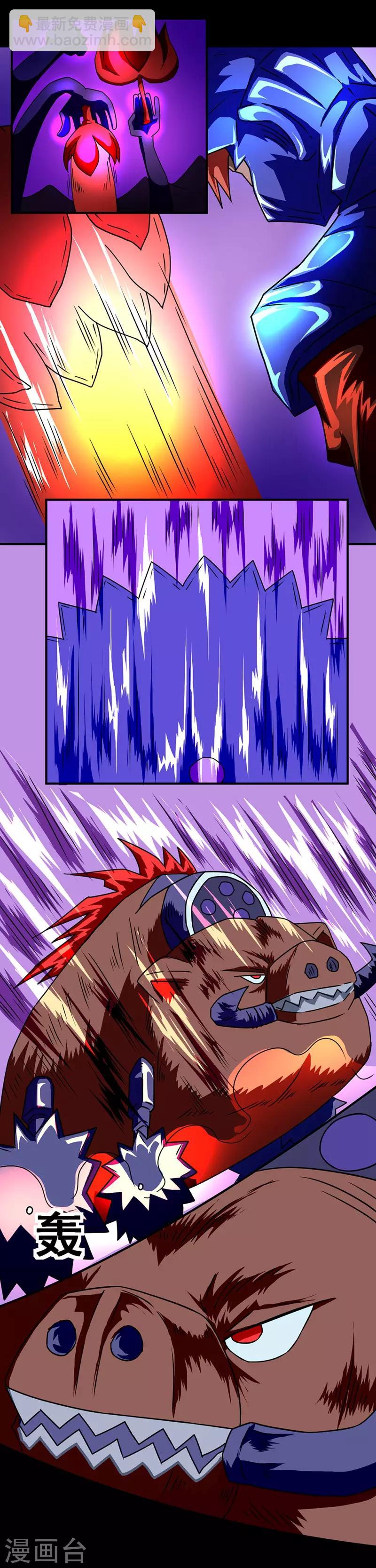 第145话 错乱体-第175话