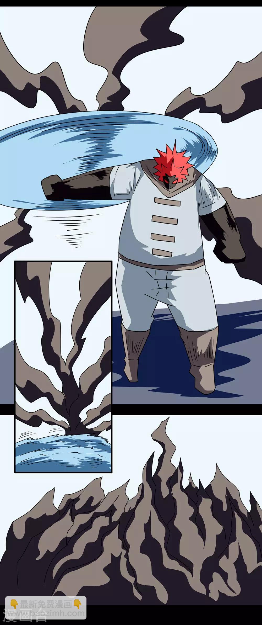 第147话 吃了自己还是饿-第177话