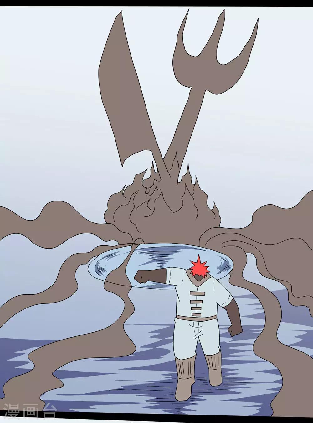 第147话 吃了自己还是饿-第177话