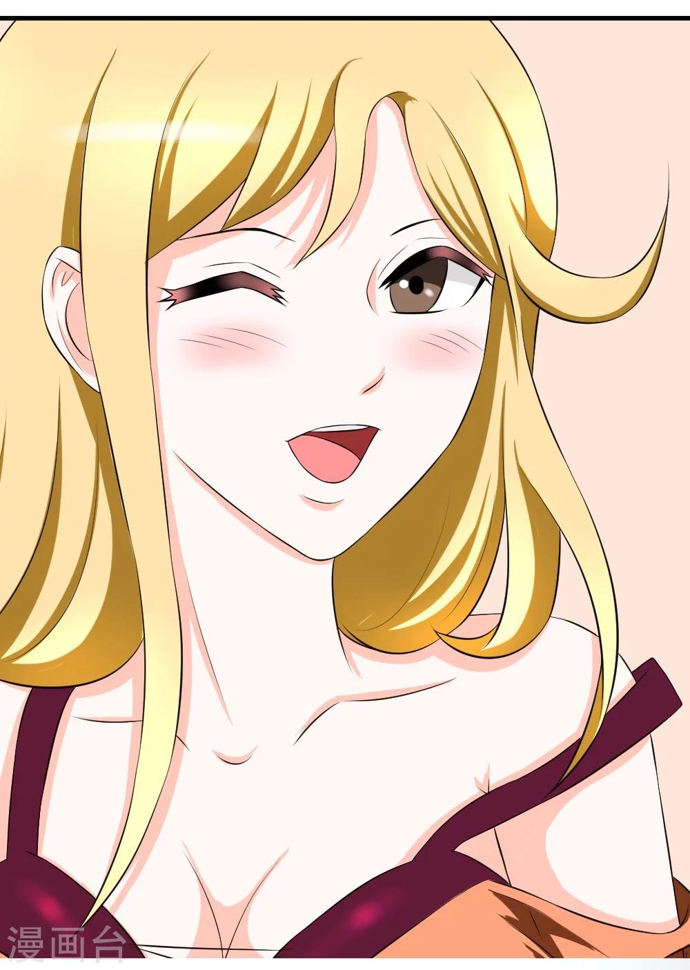 第17话 人类的能力被锁住了-第35话