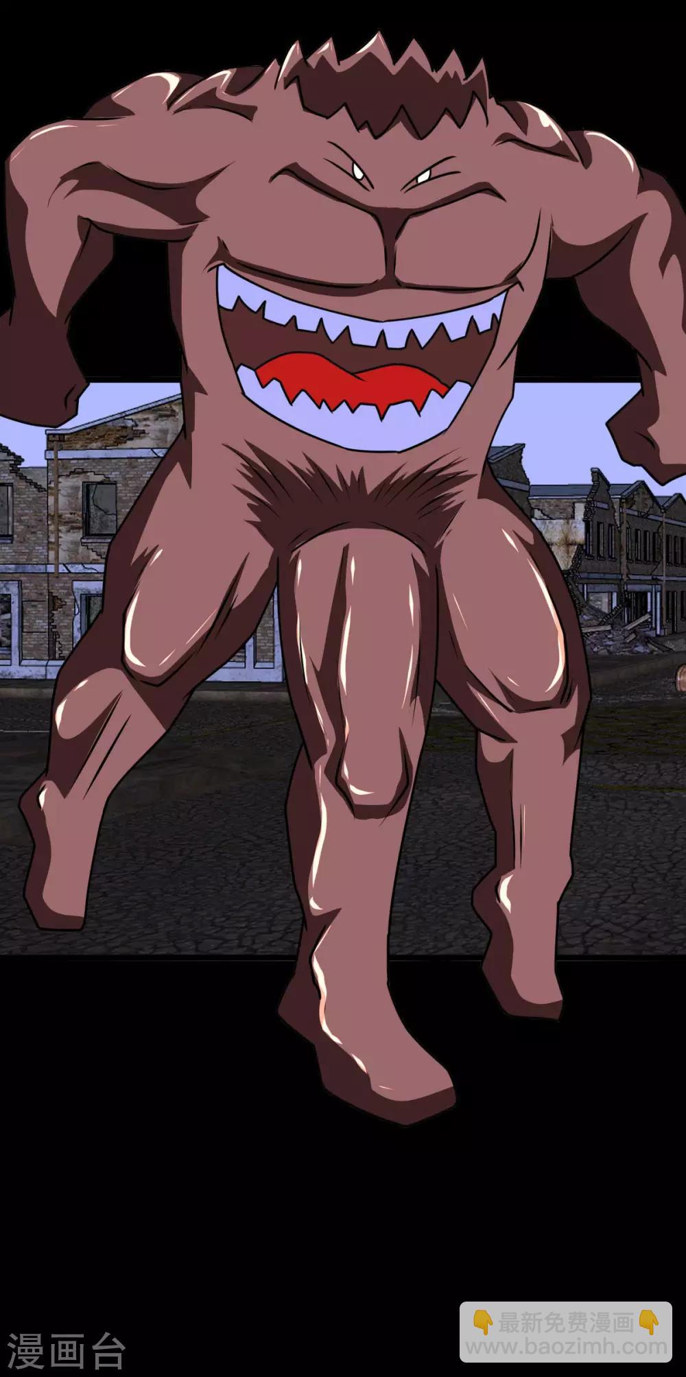 第2季24话 大意了-第205话