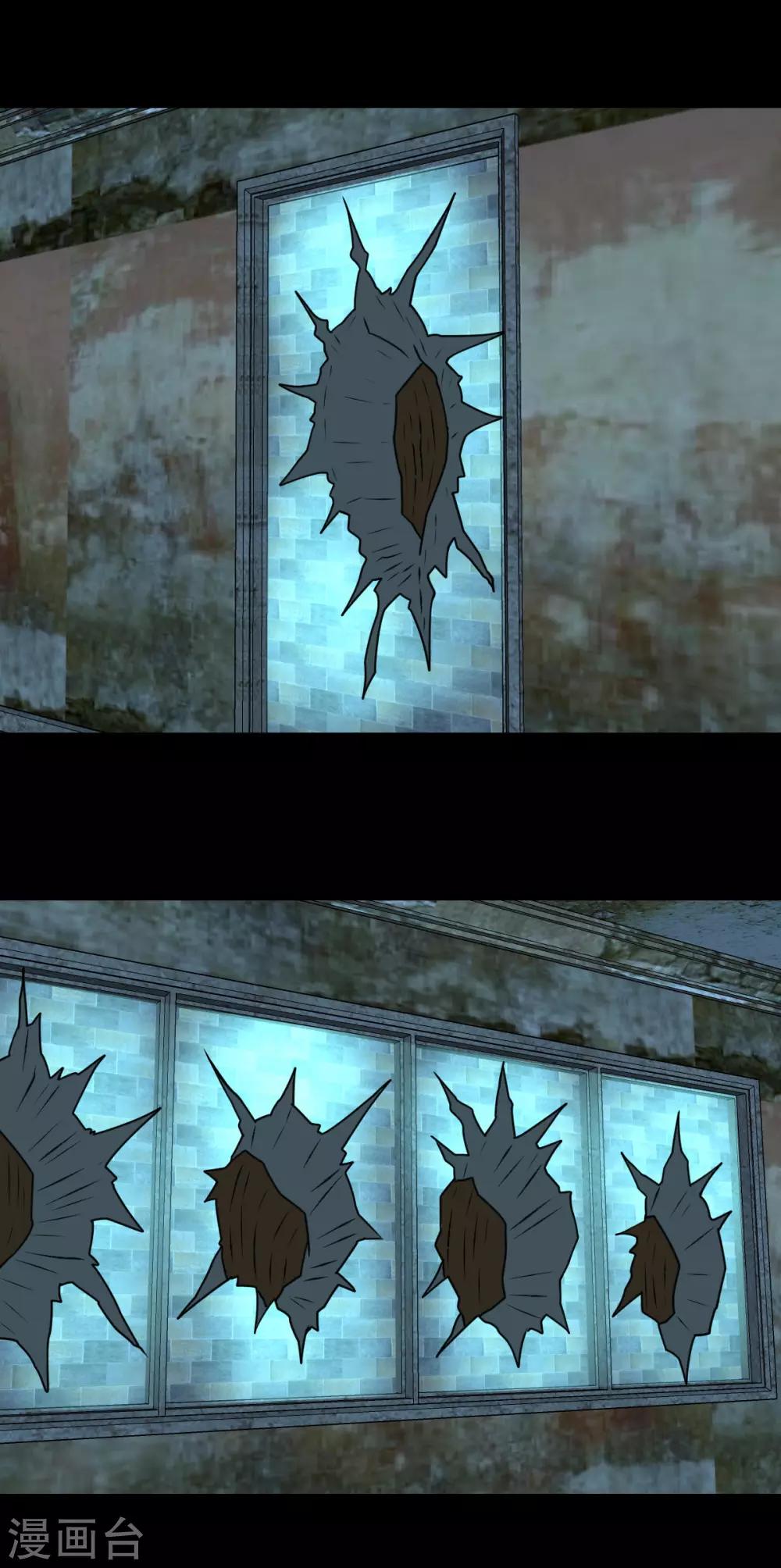 第2季28话 封身体-第209话