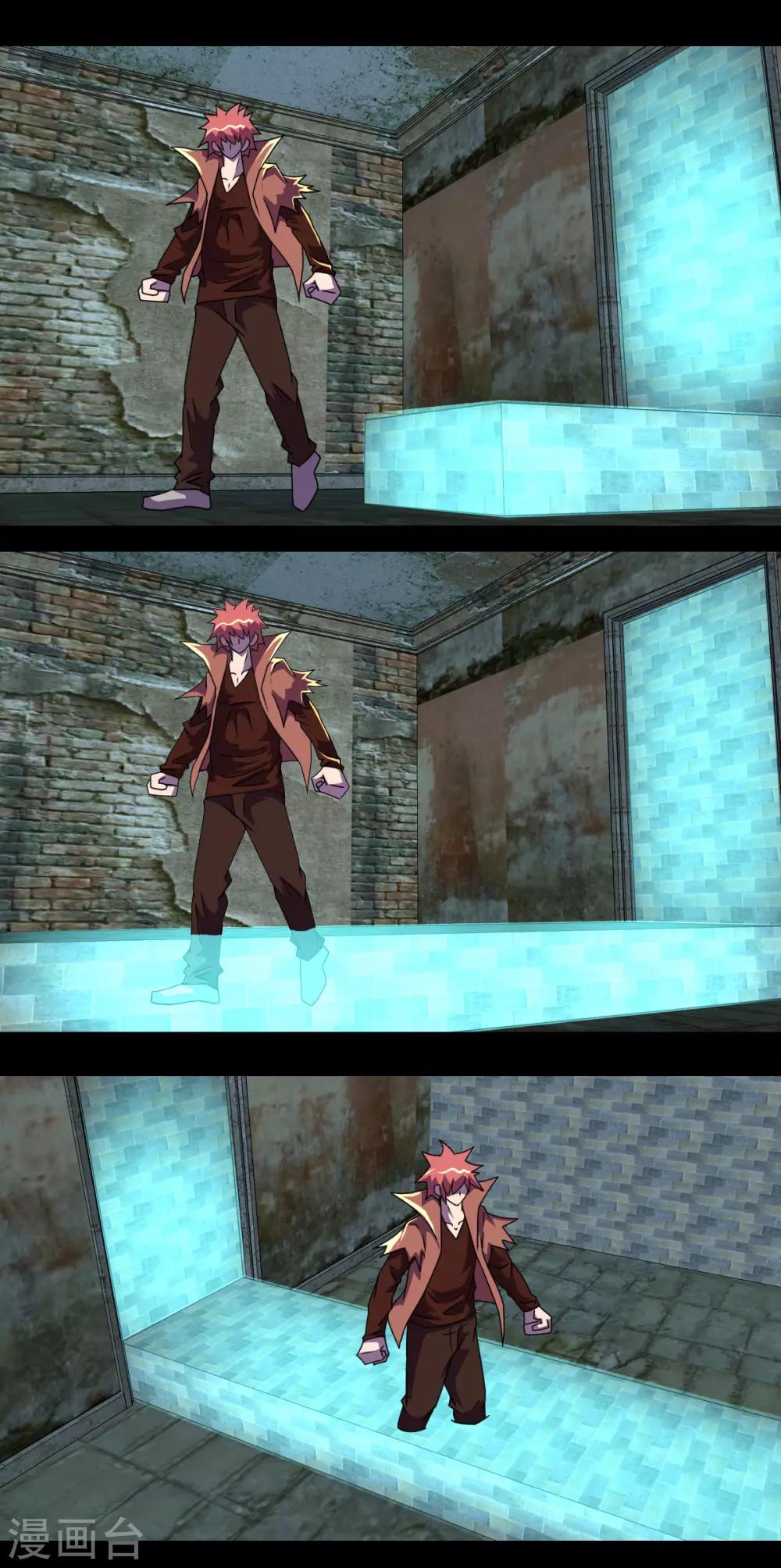 第2季28话 封身体-第209话