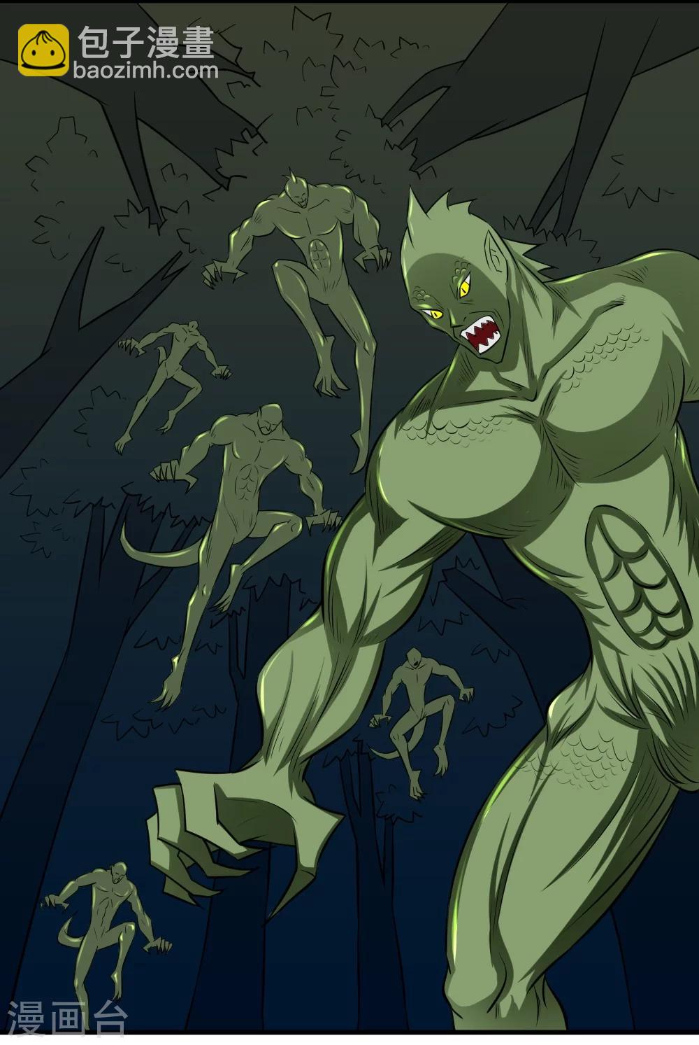 第18话 师姐别挤我-第37话