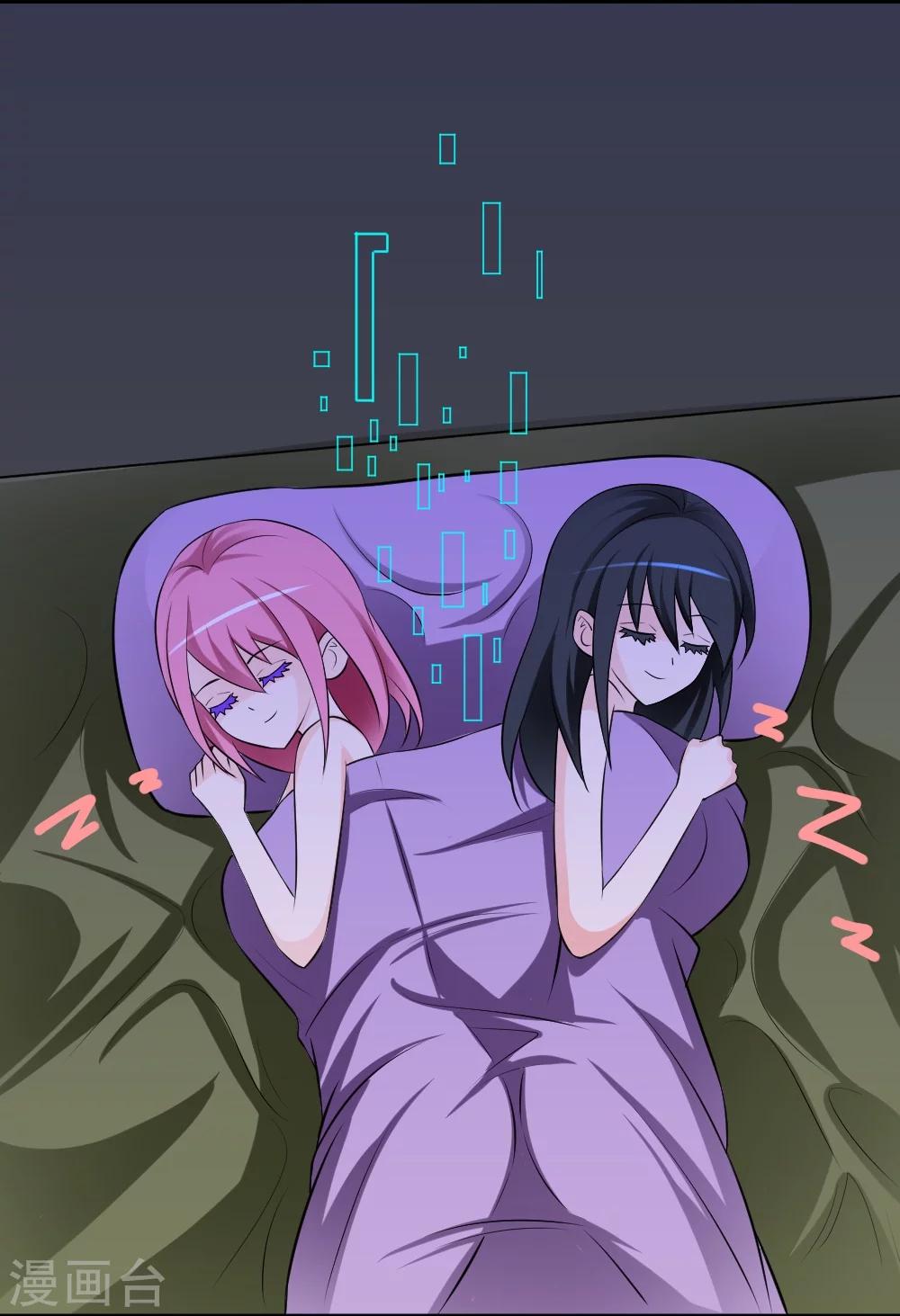 第18话 师姐别挤我-第37话