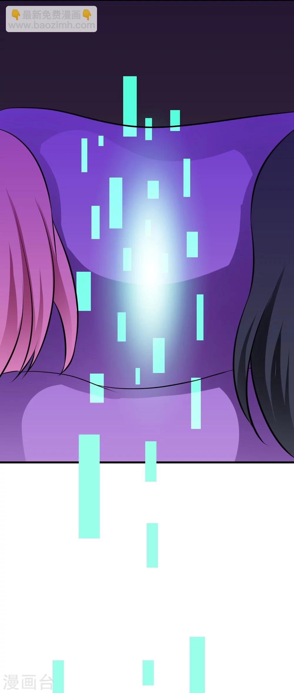 第18话 师姐别挤我-第37话