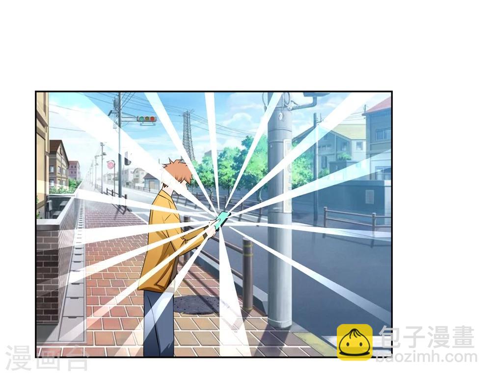 第2话 男厕有妹子-第5话